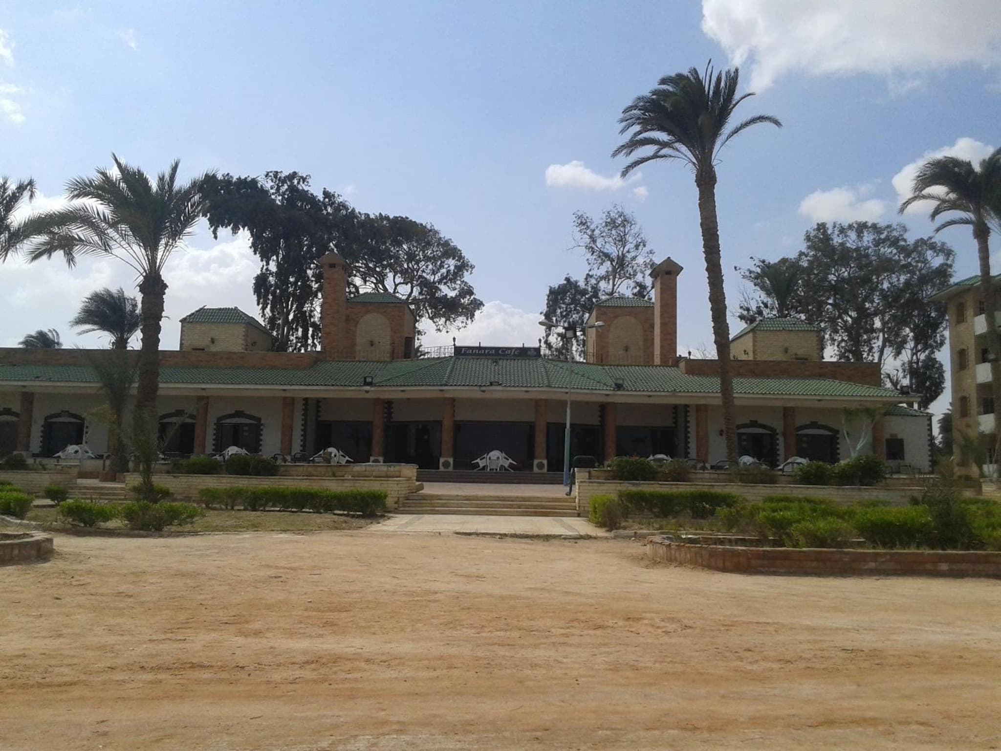 Fanara Apartments Armed Forces photo 3