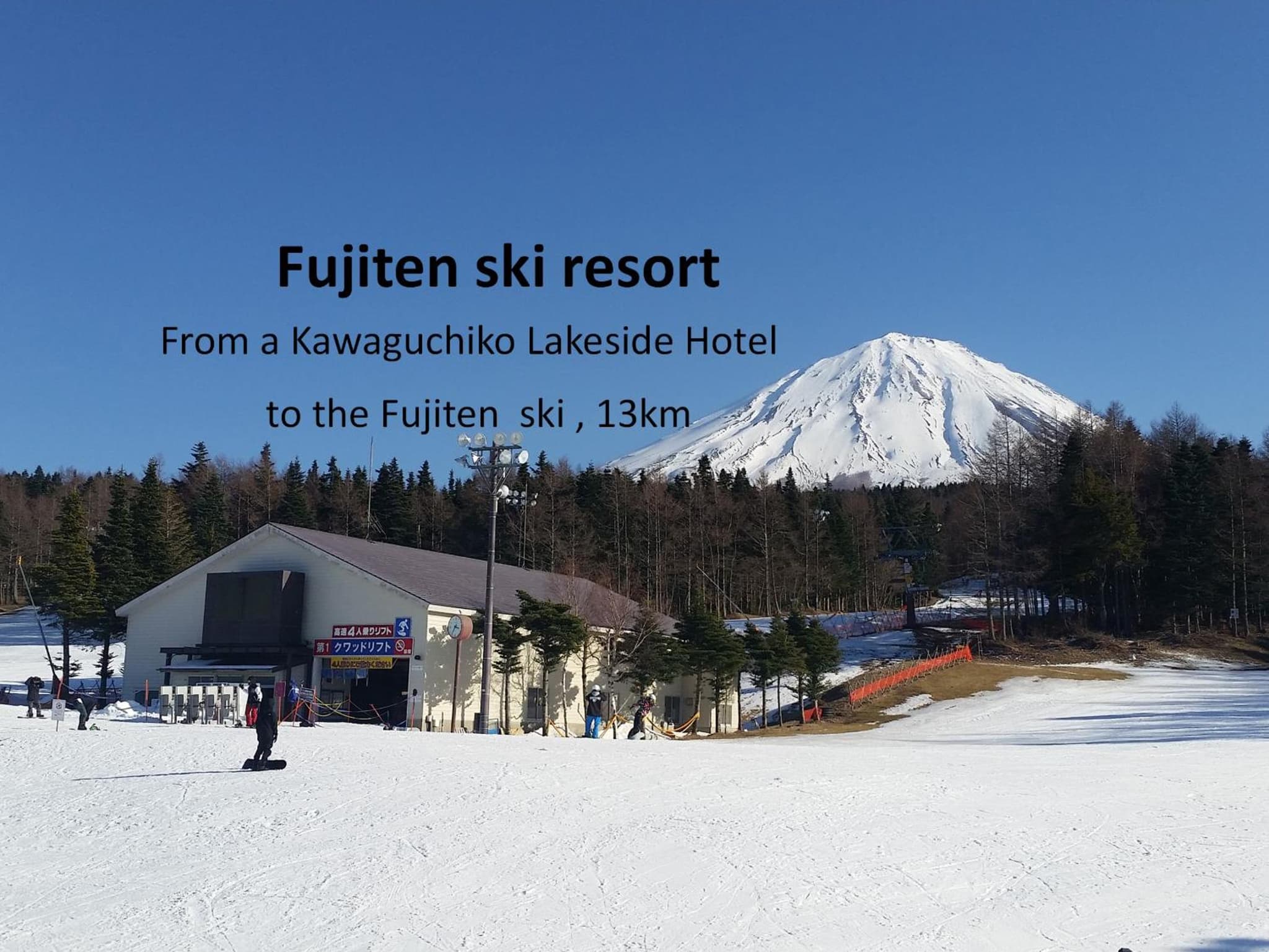 Kawaguchiko Lakeside Hotel photo 3