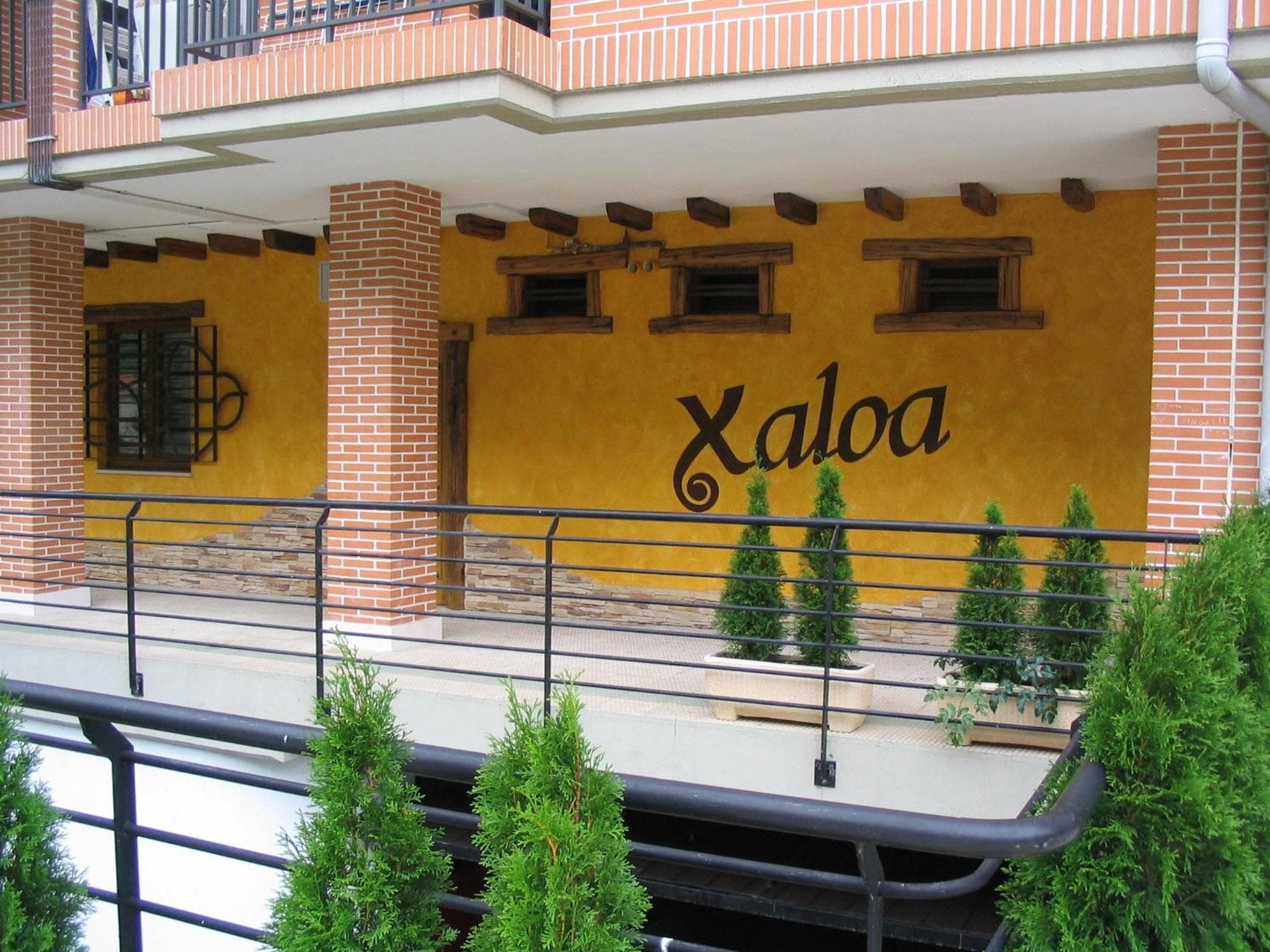 Hostal Xaloa Orio photo 5