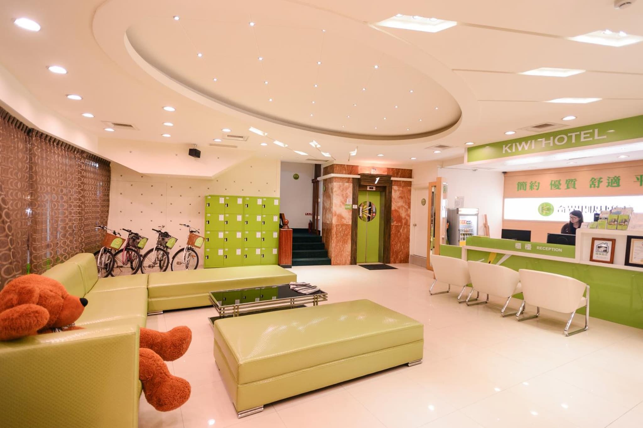 recepcion & lobby