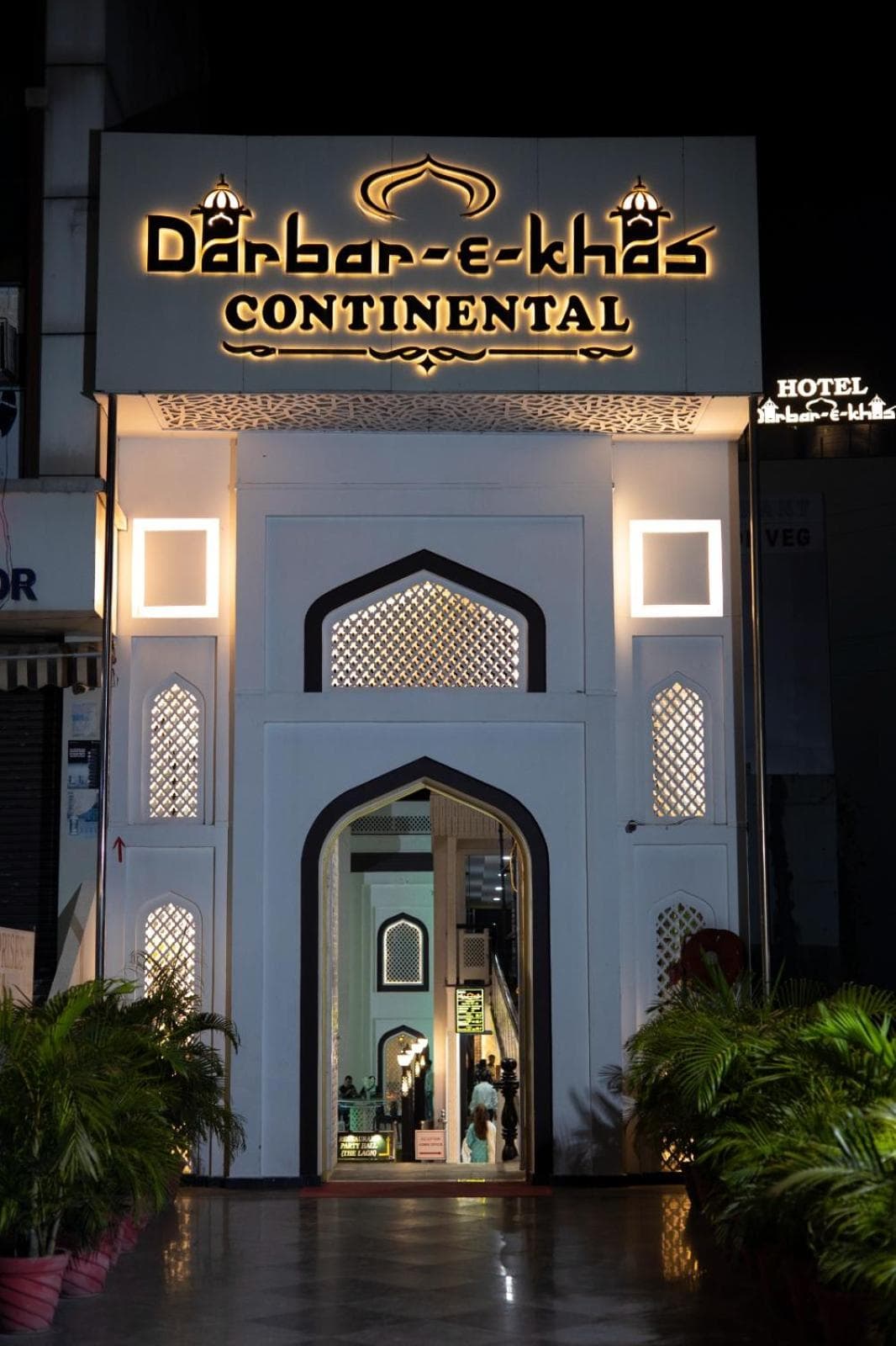 Hotel Darbar-E-Khas photo 3
