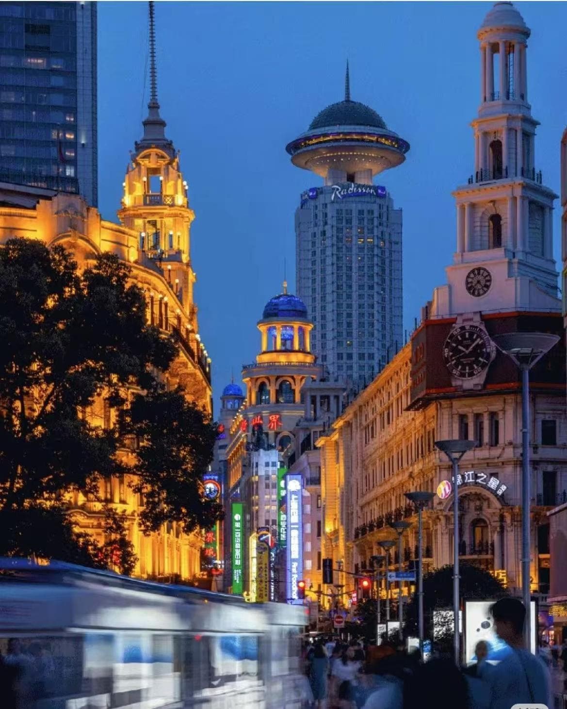 Shanghai YUHANG Hotel photo 5