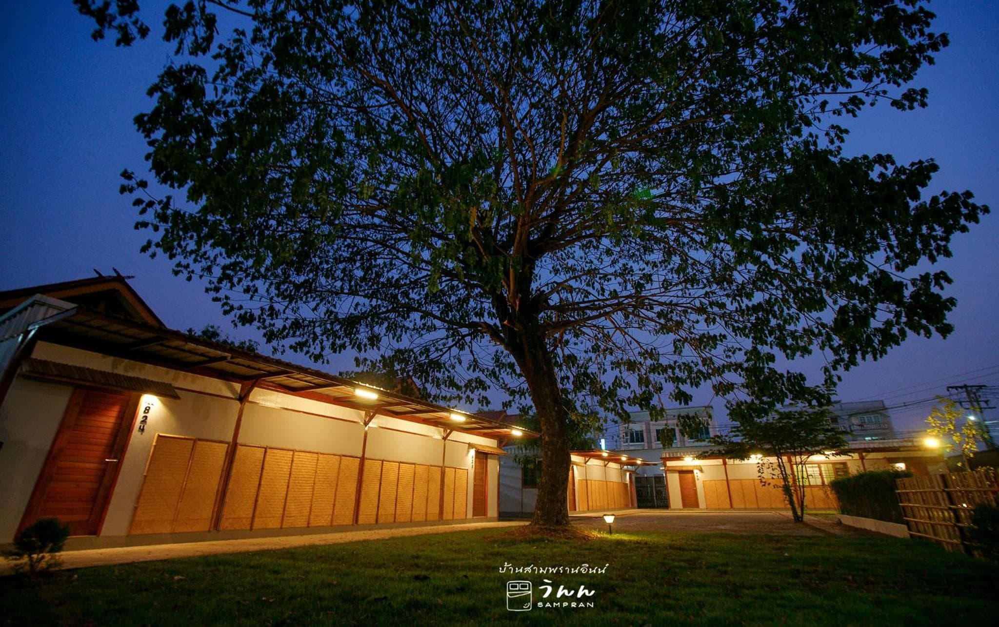 Barn Sampran Resort บ้านสามพรานรีสอร์ท photo 4