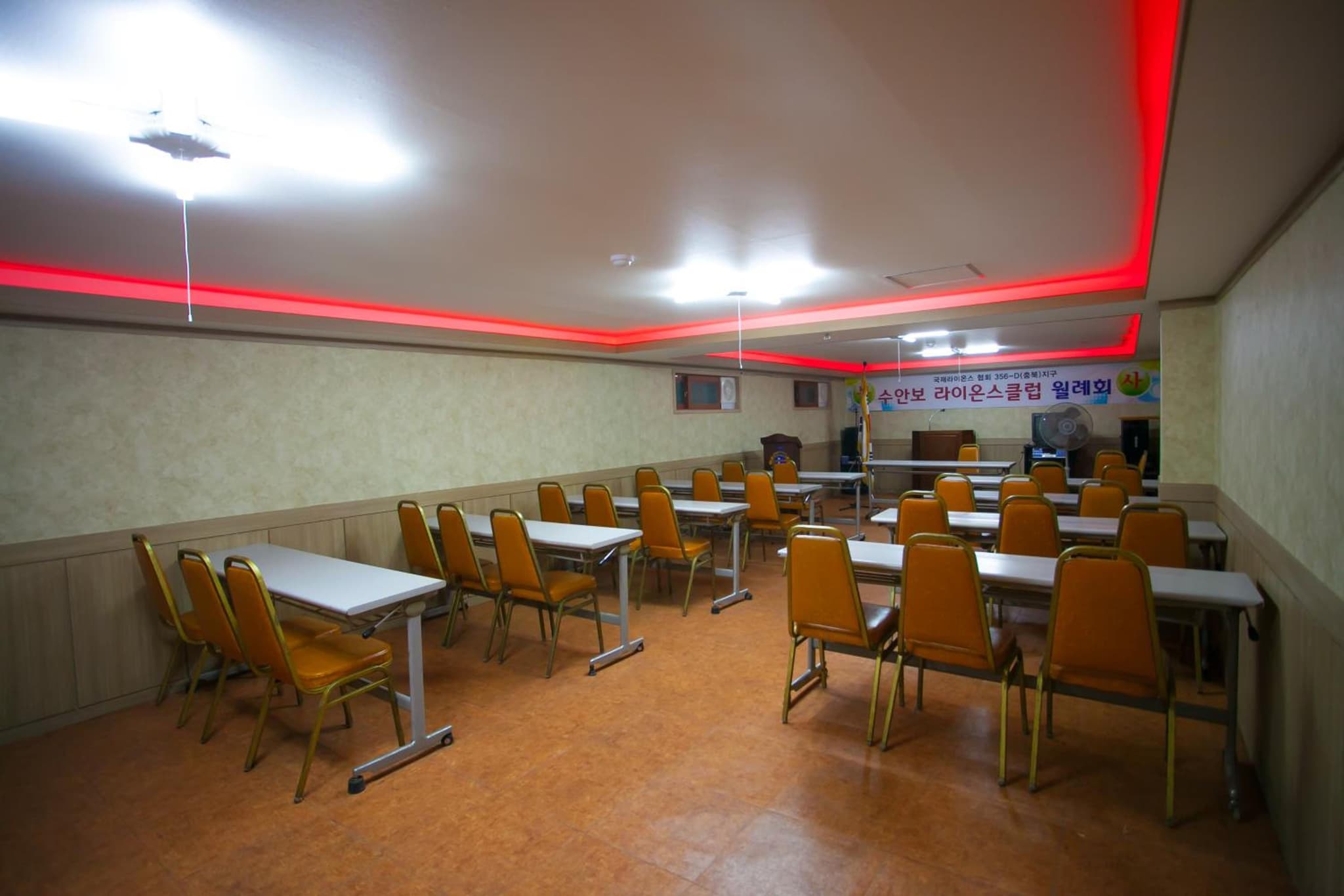 Suanbo Saipan Hot Spring Hotel photo 5