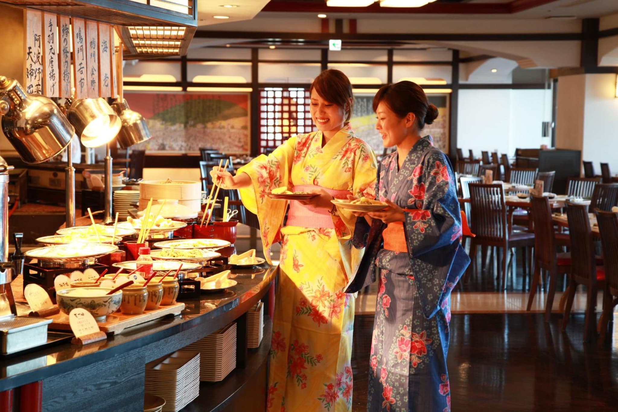 AoAwo Naruto Resort photo 3