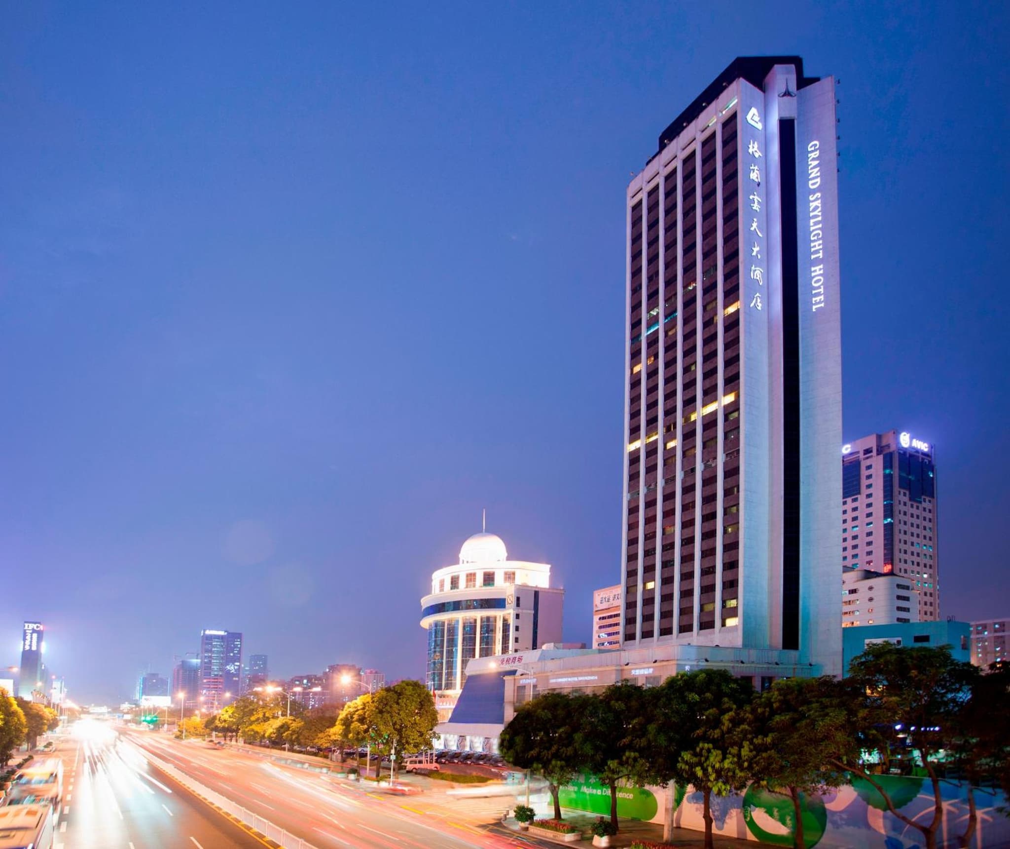 Grand Skylight Hotel Shenzhen Zhonghang Futian Huaqiang North Branch