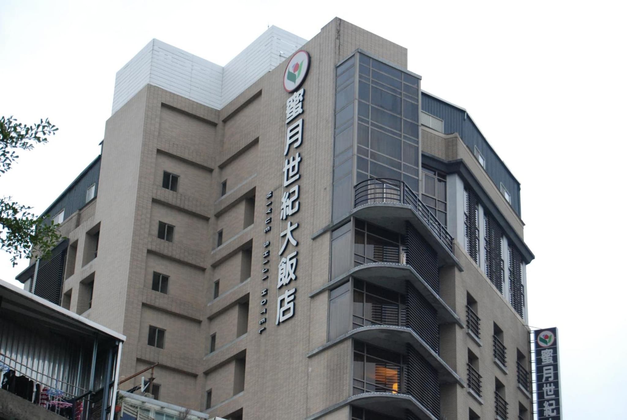 Century Hotel Taoyuan photo 6