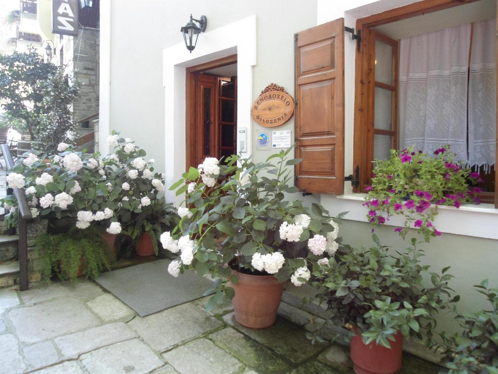 Hotel Filoxenia photo 8