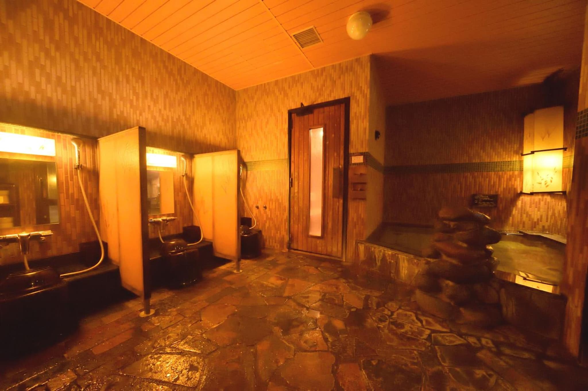 Dormy Inn Kitami photo 2