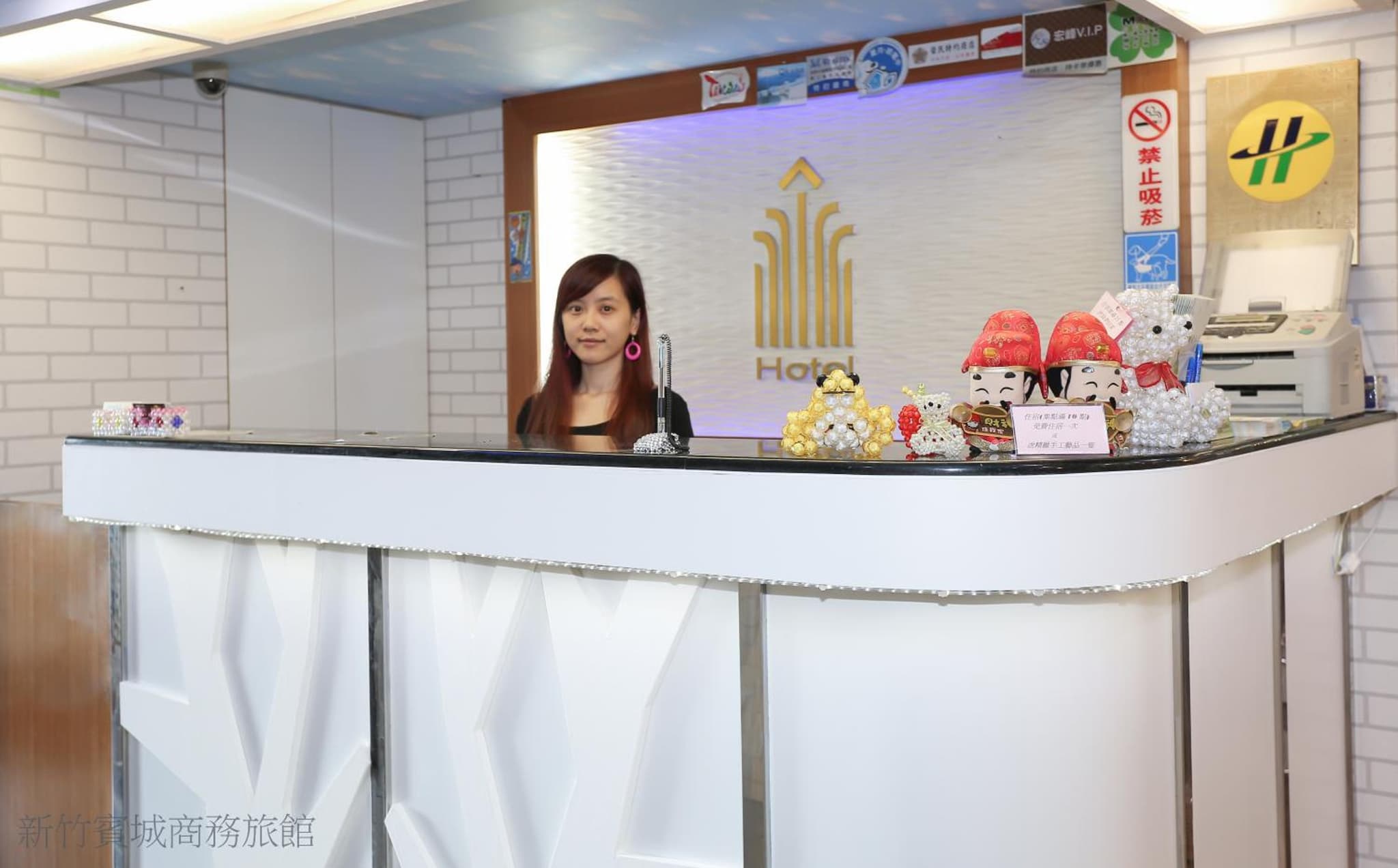 Bin Chen Business Hotel photo 2