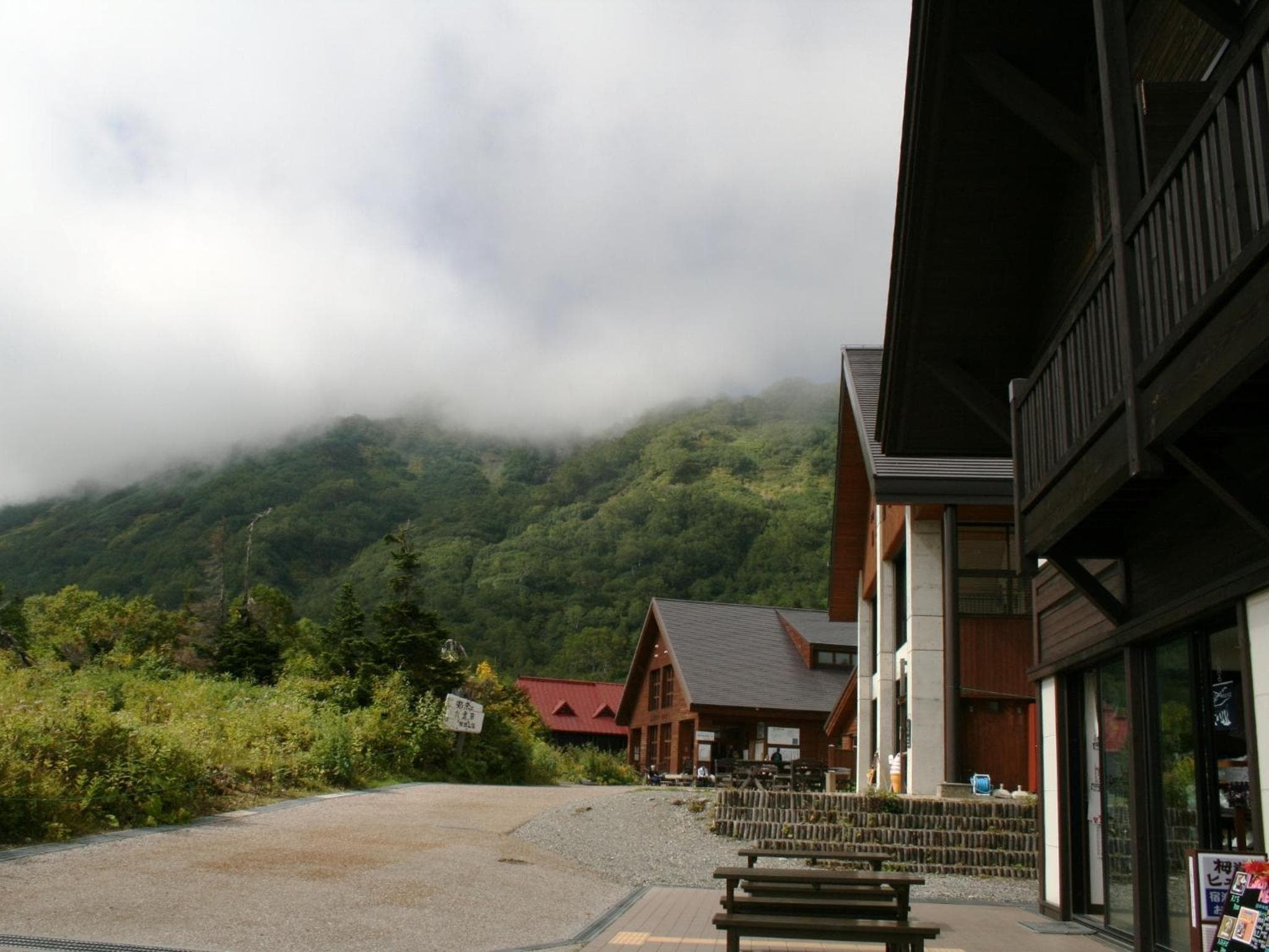 Hotel Abest Happo Aldea photo 3