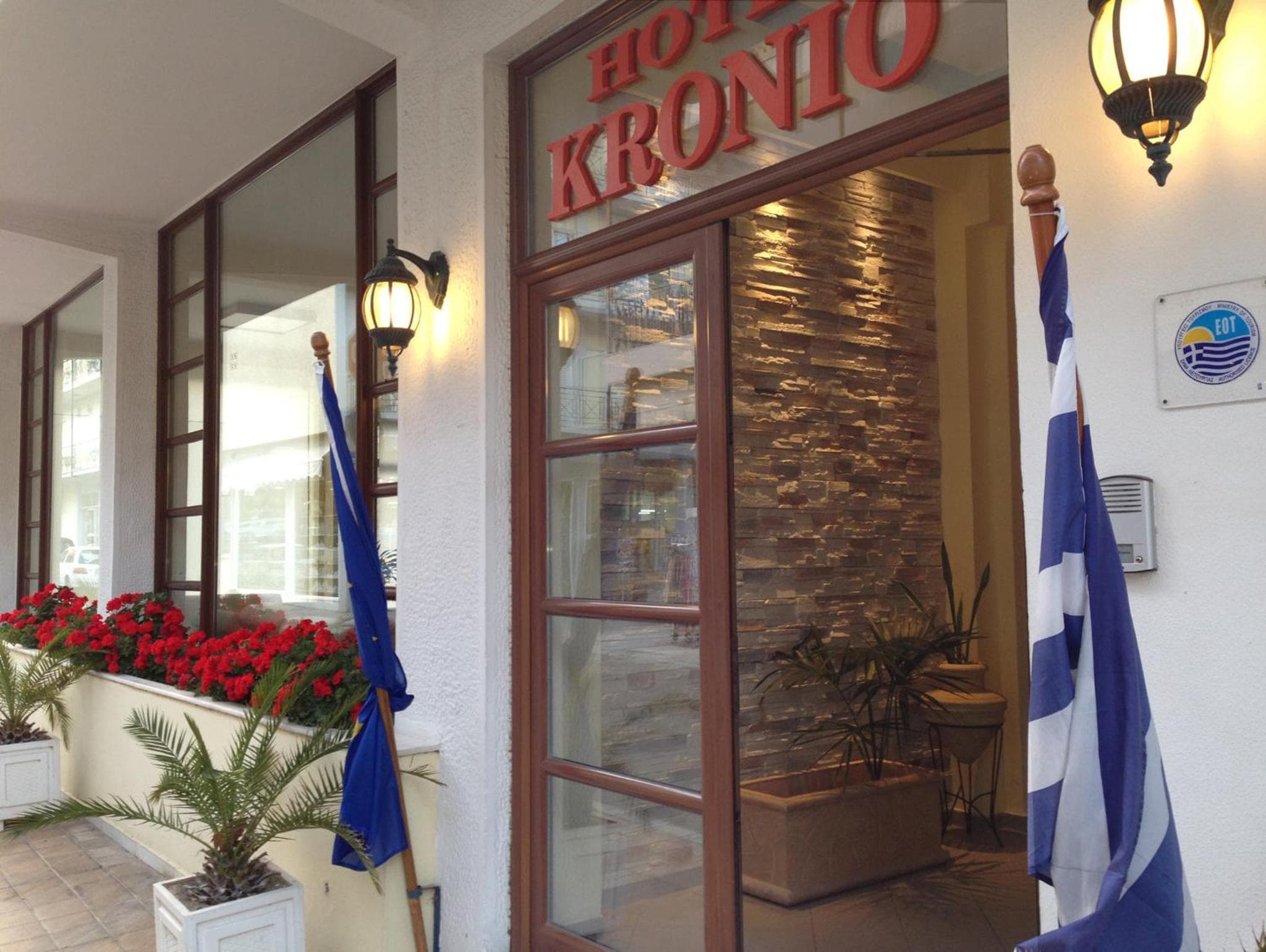 Hotel Kronio
