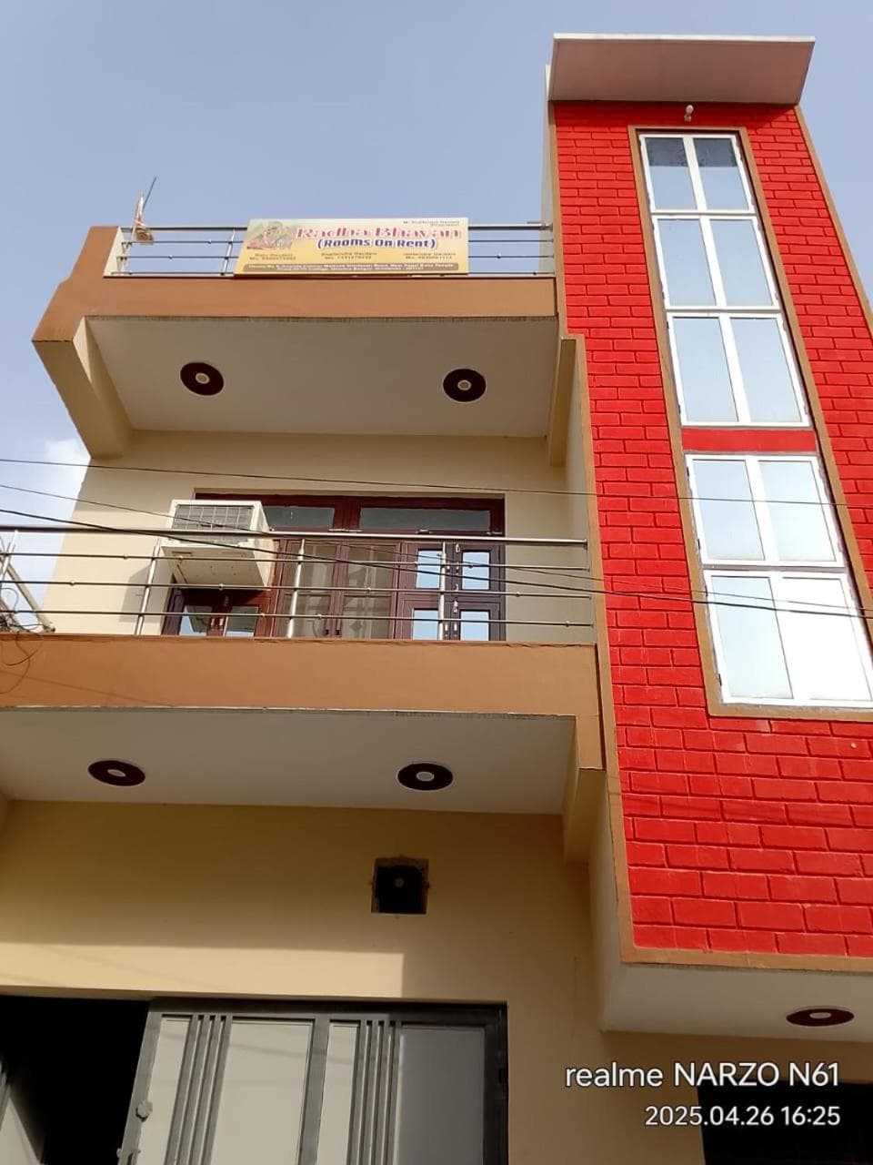 RADHA BHAVAN