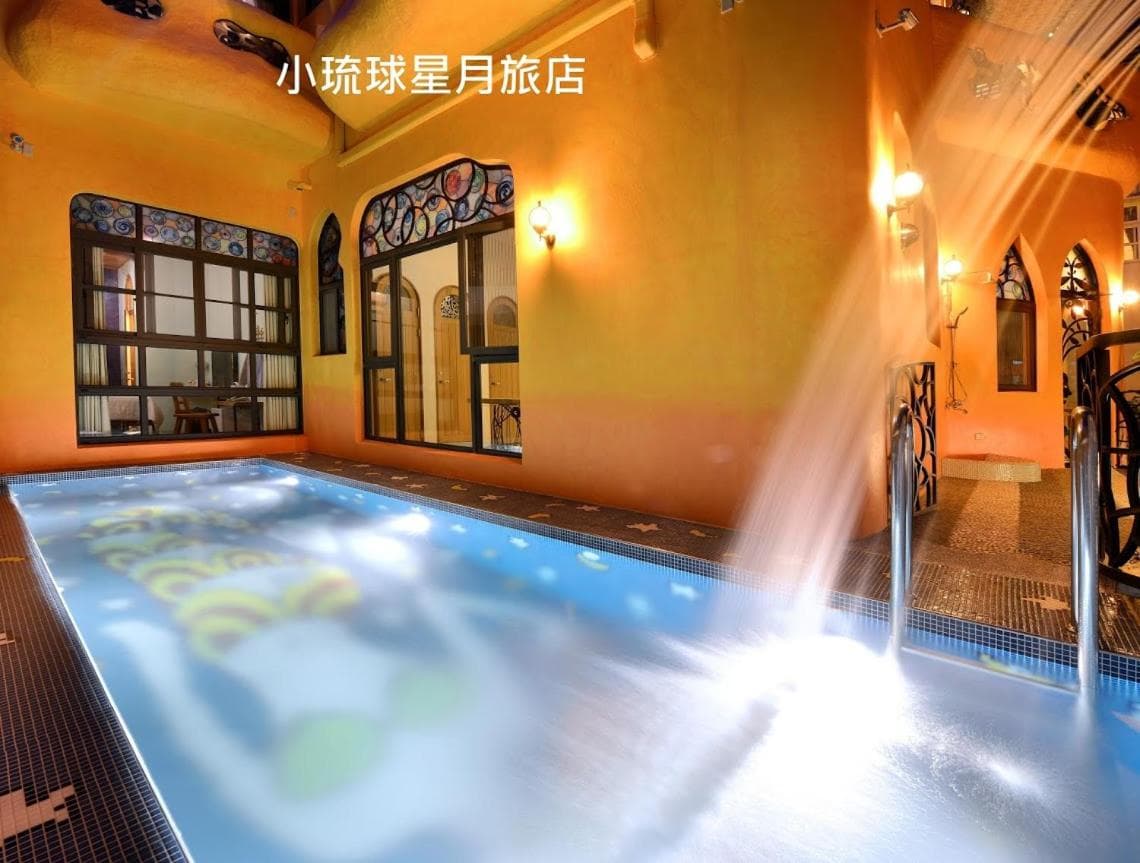 Moon Star Villa 星月旅店推薦包棟首選-家庭出遊 朋友聚會 生態體驗 員工旅遊 photo 9