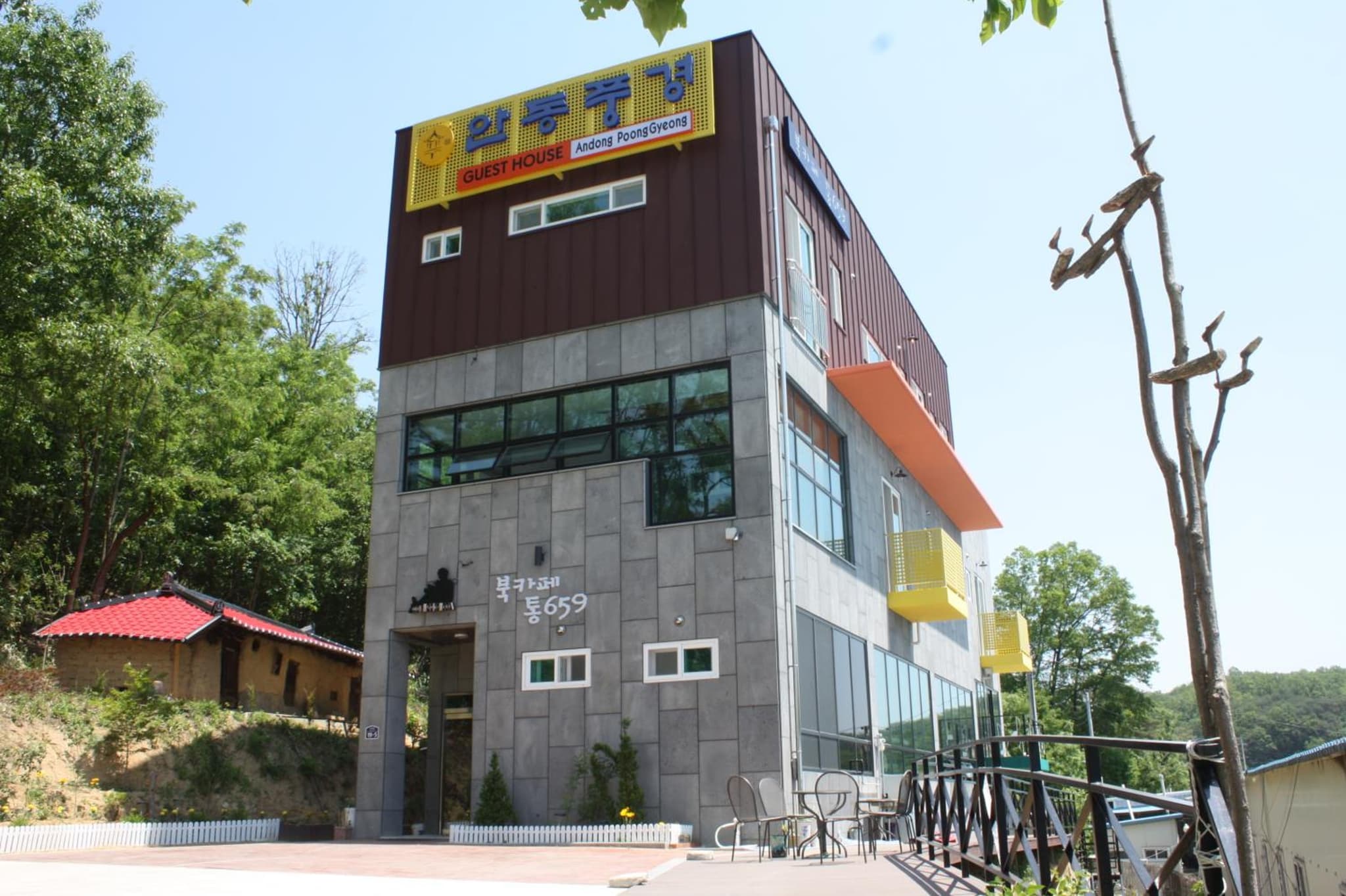 building