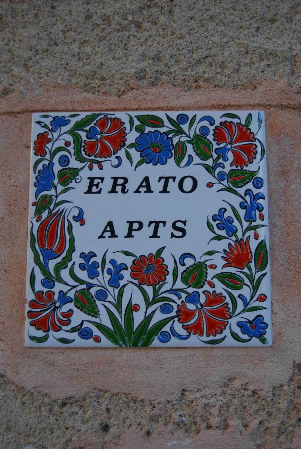 Erato Apartments photo 7