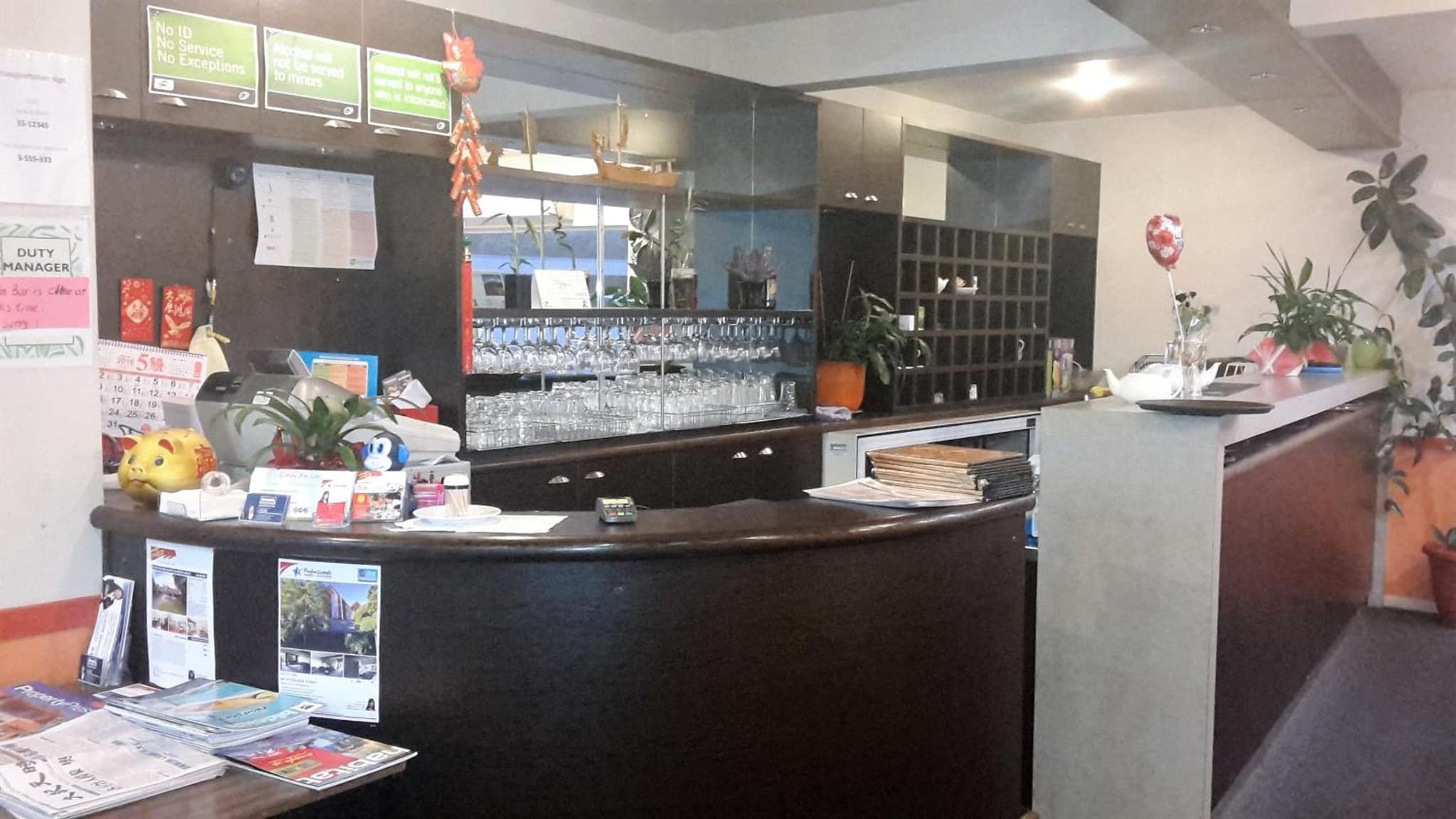 Aspree Motor Inn photo 2