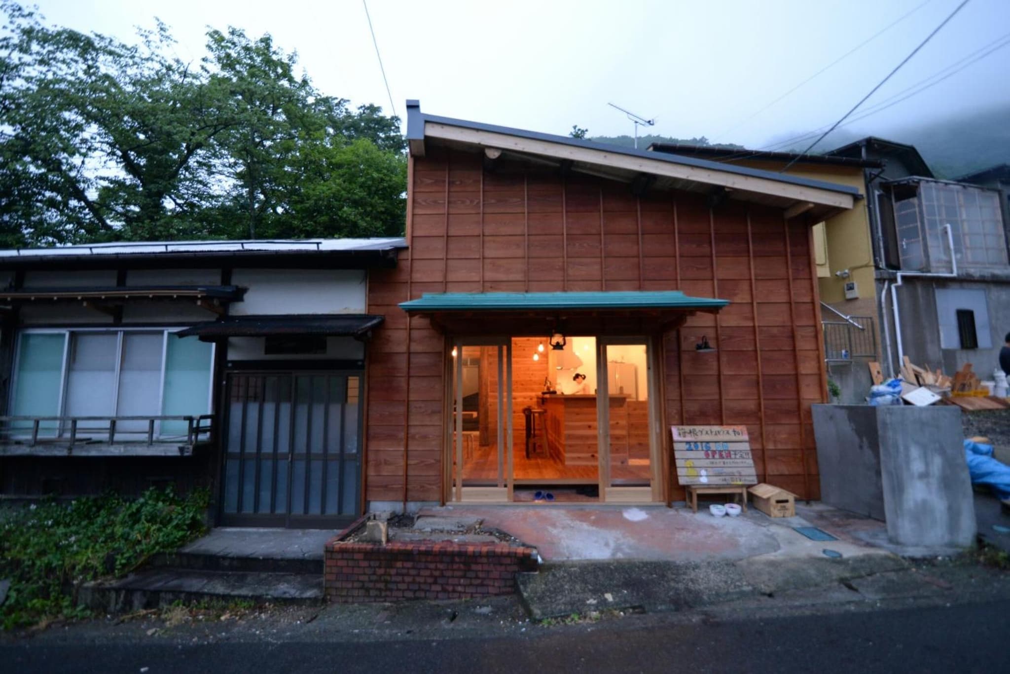 Hakone Guesthouse Toi