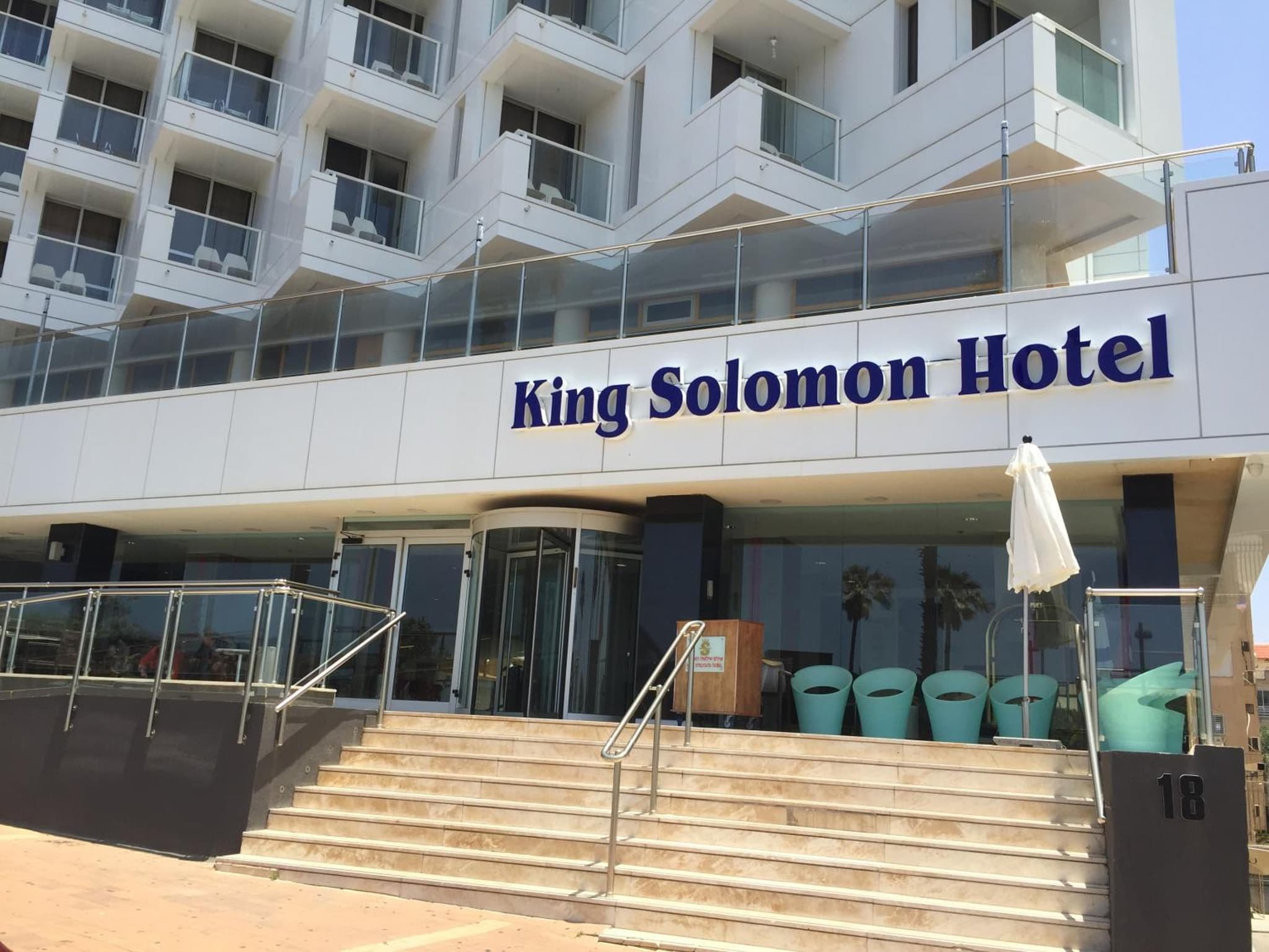 King Solomon Hotel photo 7