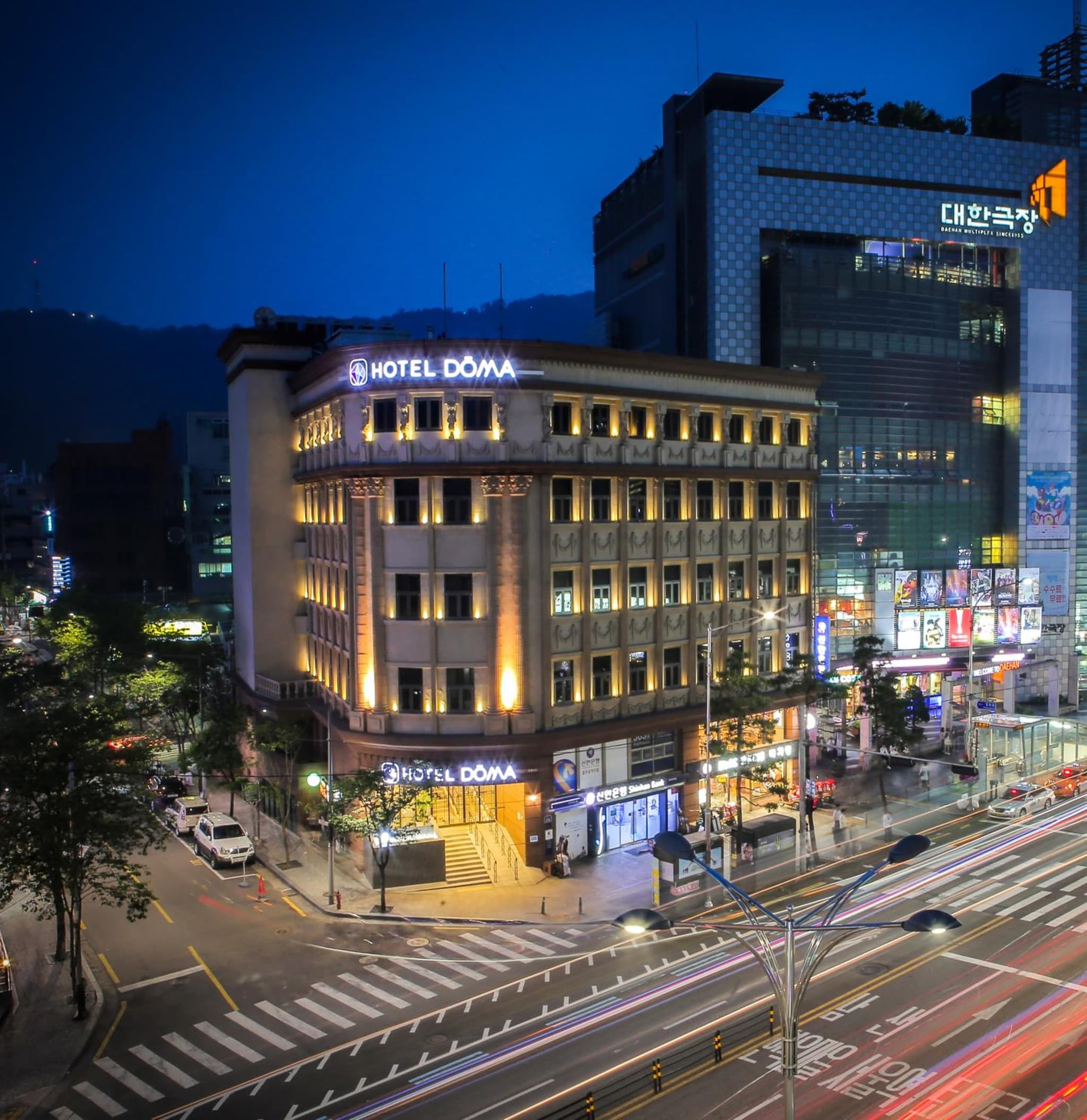 building