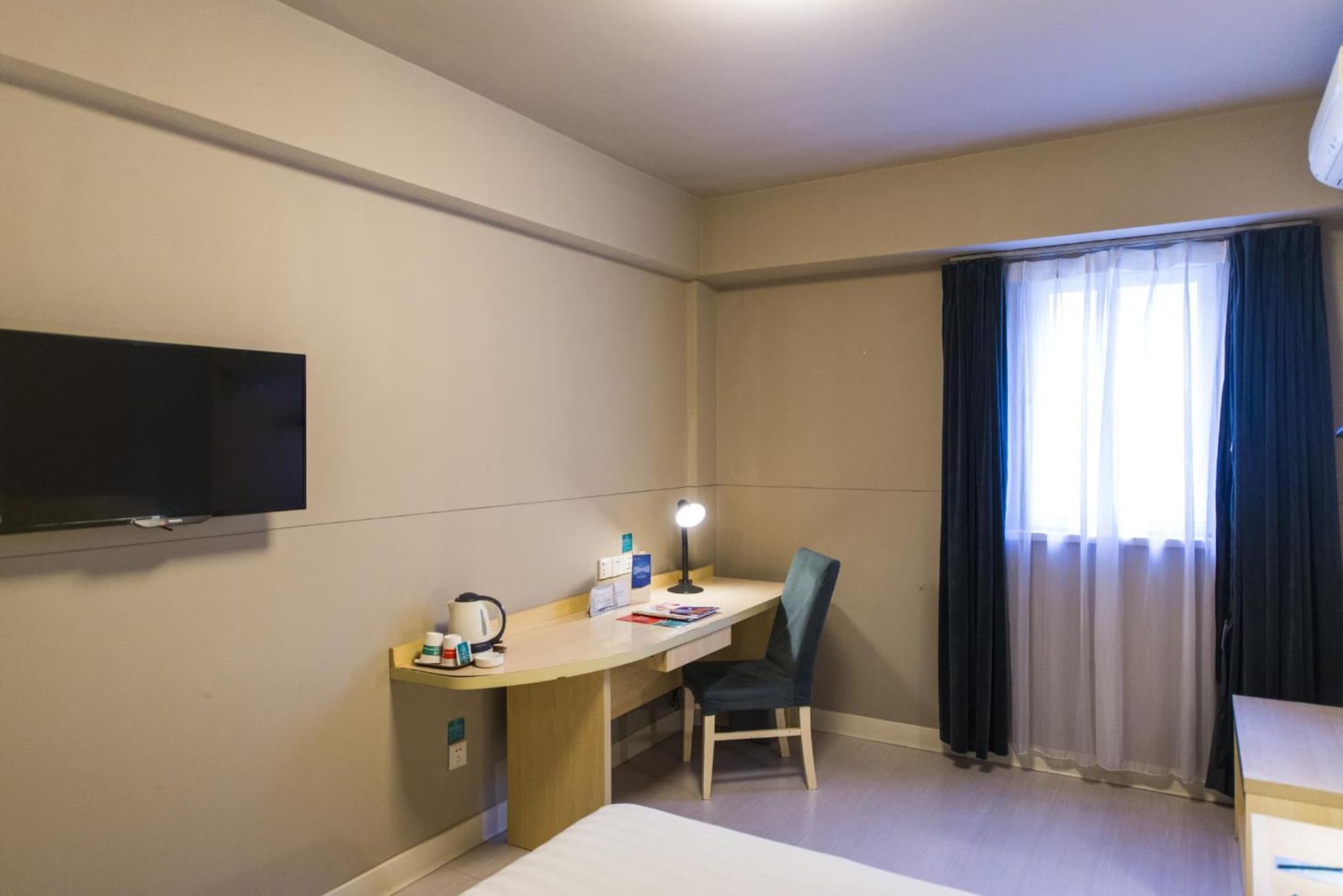 Jinjiang Inn Linyi Luozhuang photo 4