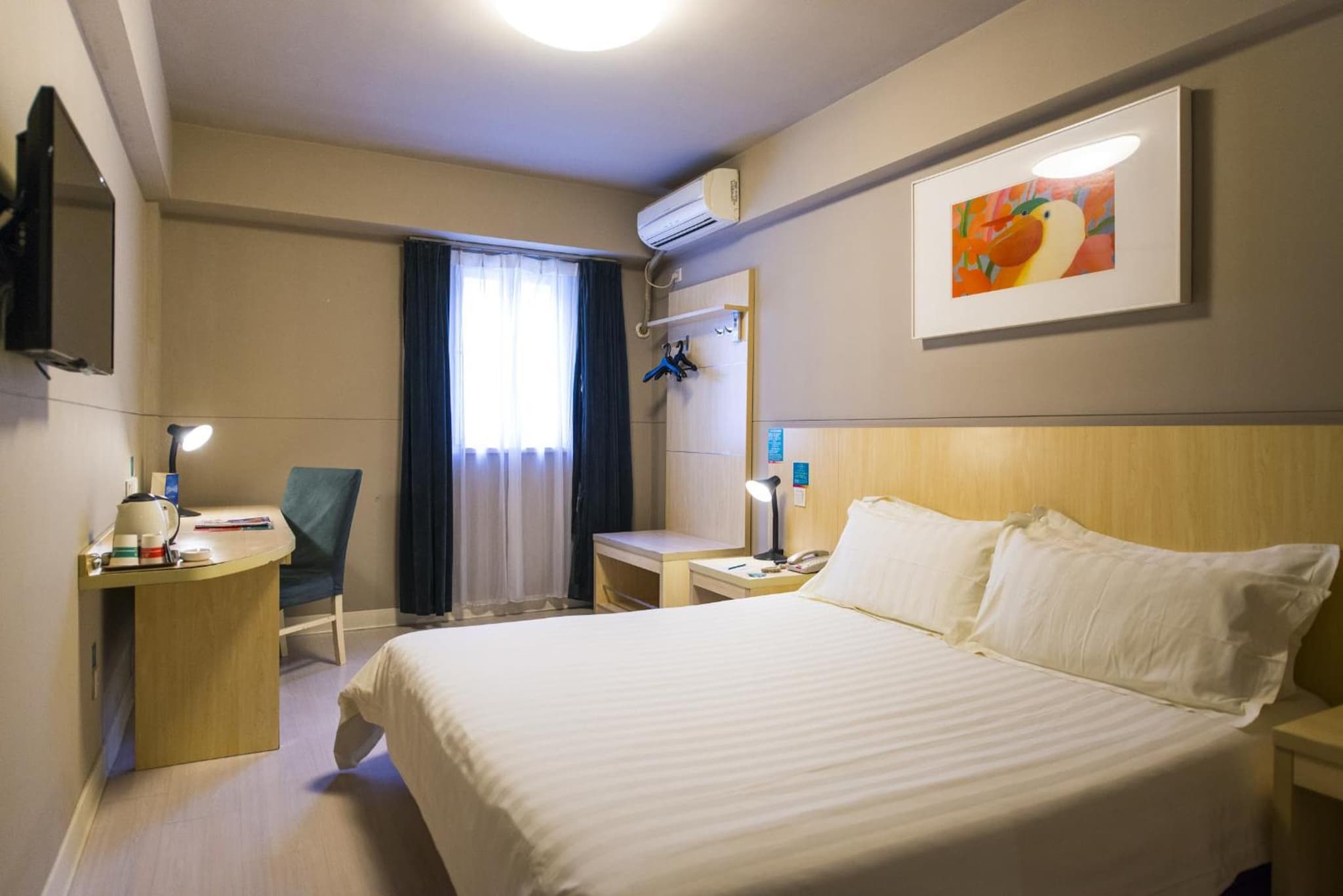 Jinjiang Inn Linyi Luozhuang photo 8