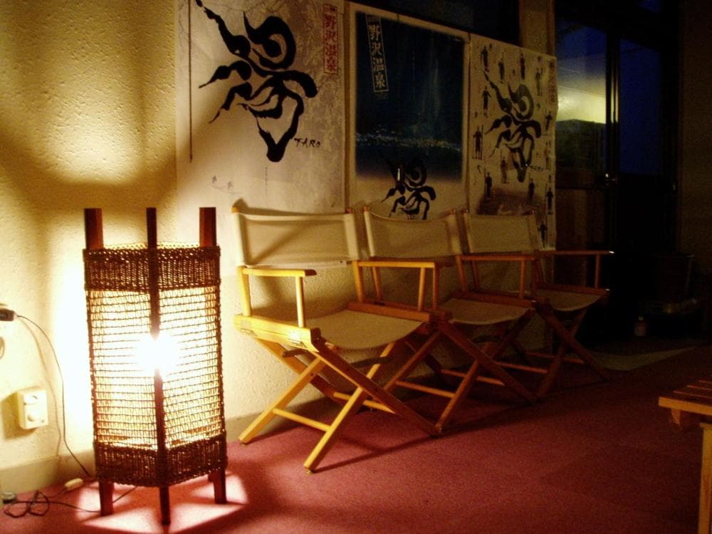 Lodge Matsuya photo 3
