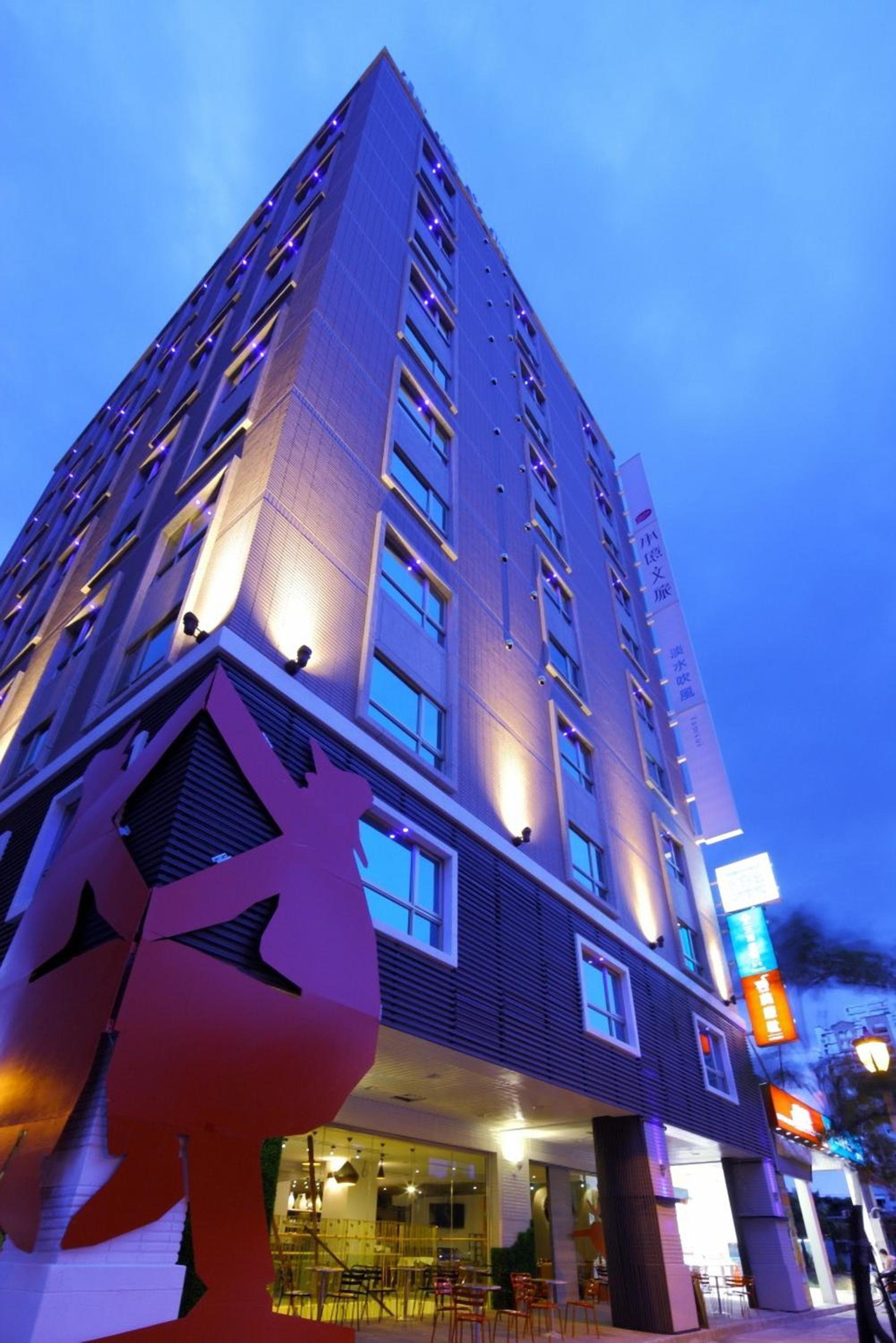 Hotelday Plus Tamsui