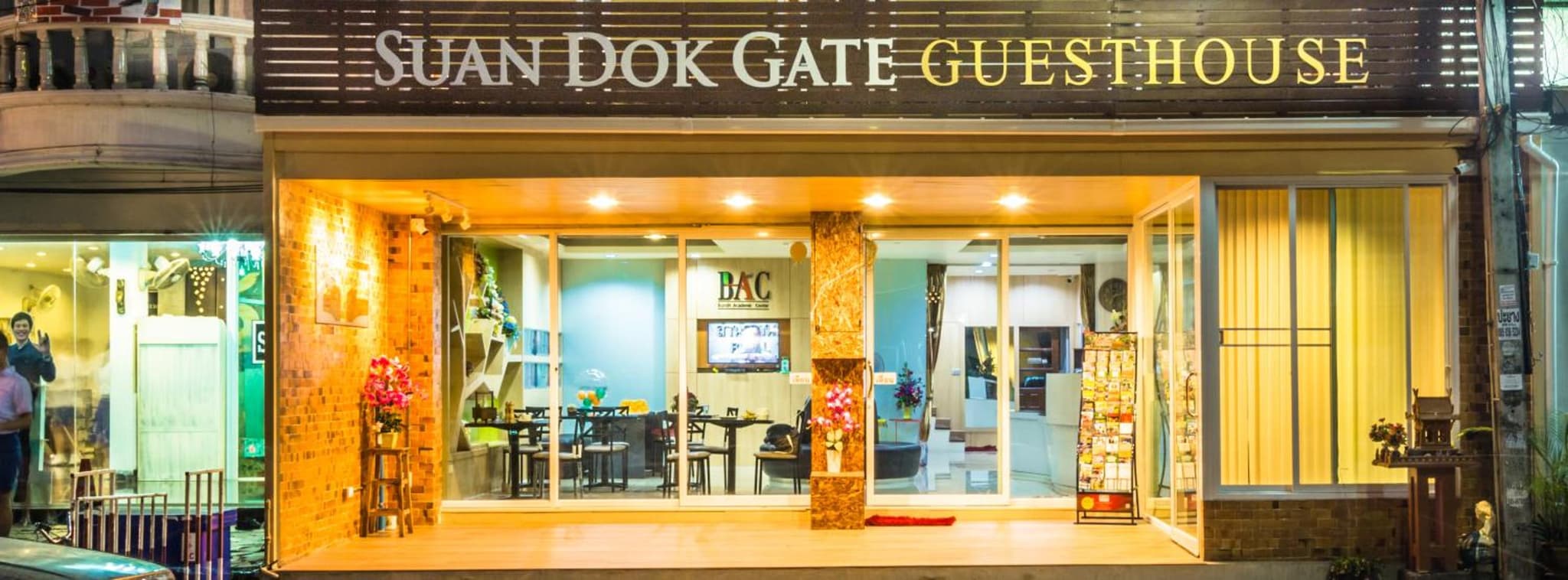 Suan Dok Gate Guesthouse photo 6