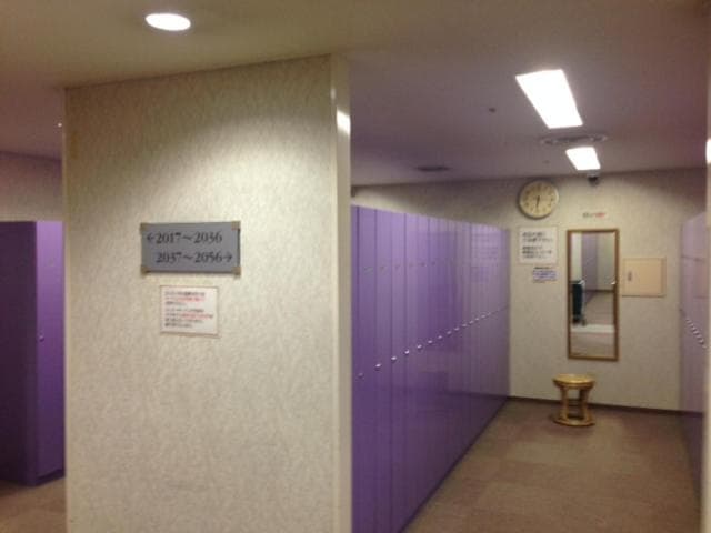Capsule&Spa Grand Sauna Shinsaibashi photo 6