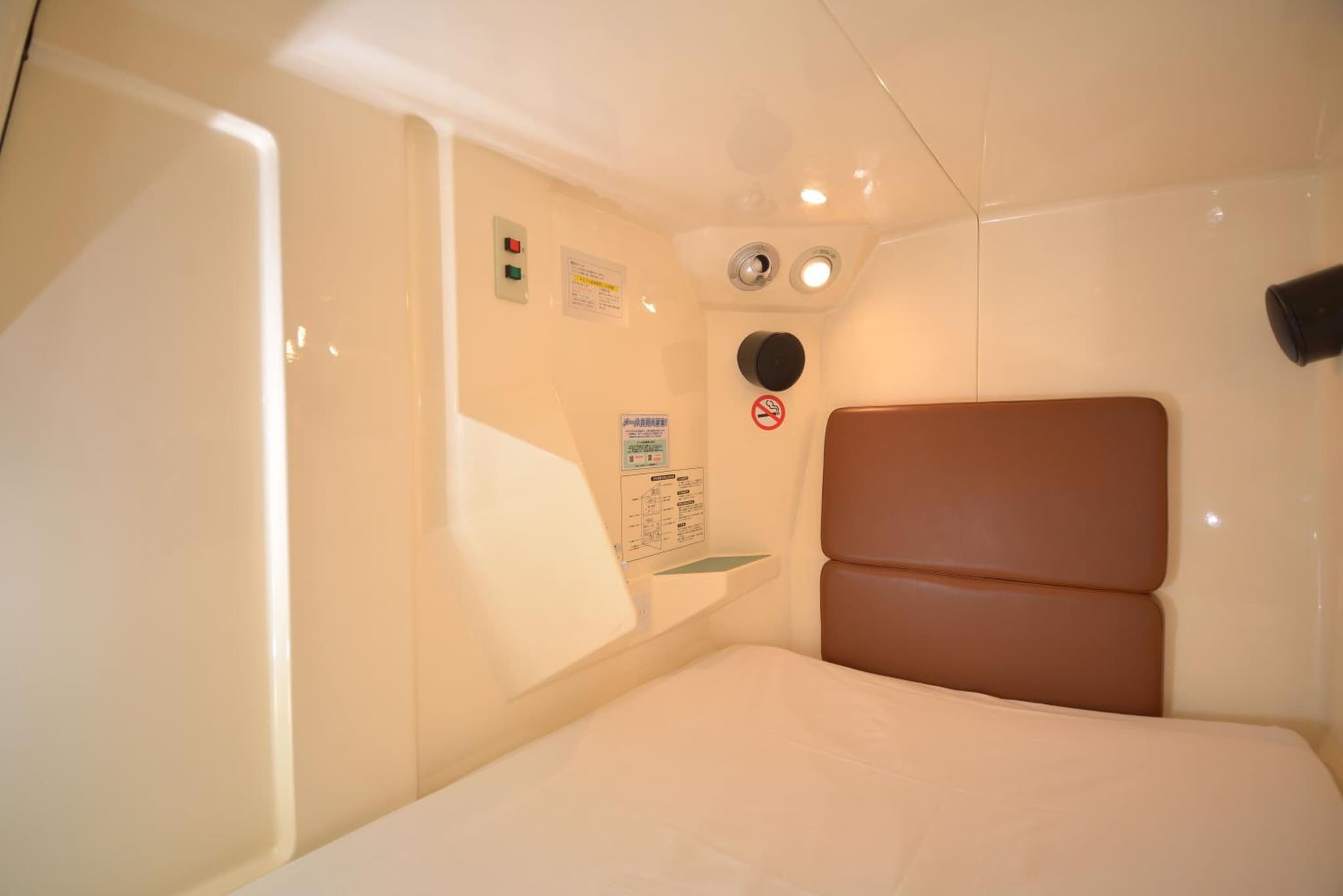 Capsule&Spa Grand Sauna Shinsaibashi photo 2