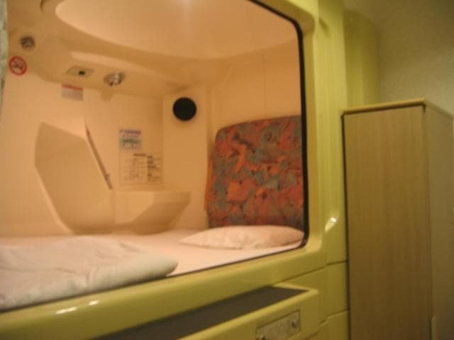 Capsule&Spa Grand Sauna Shinsaibashi photo 5