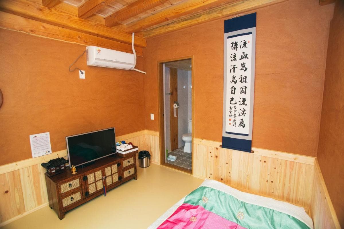 Laon Hanok Gguljam photo 6