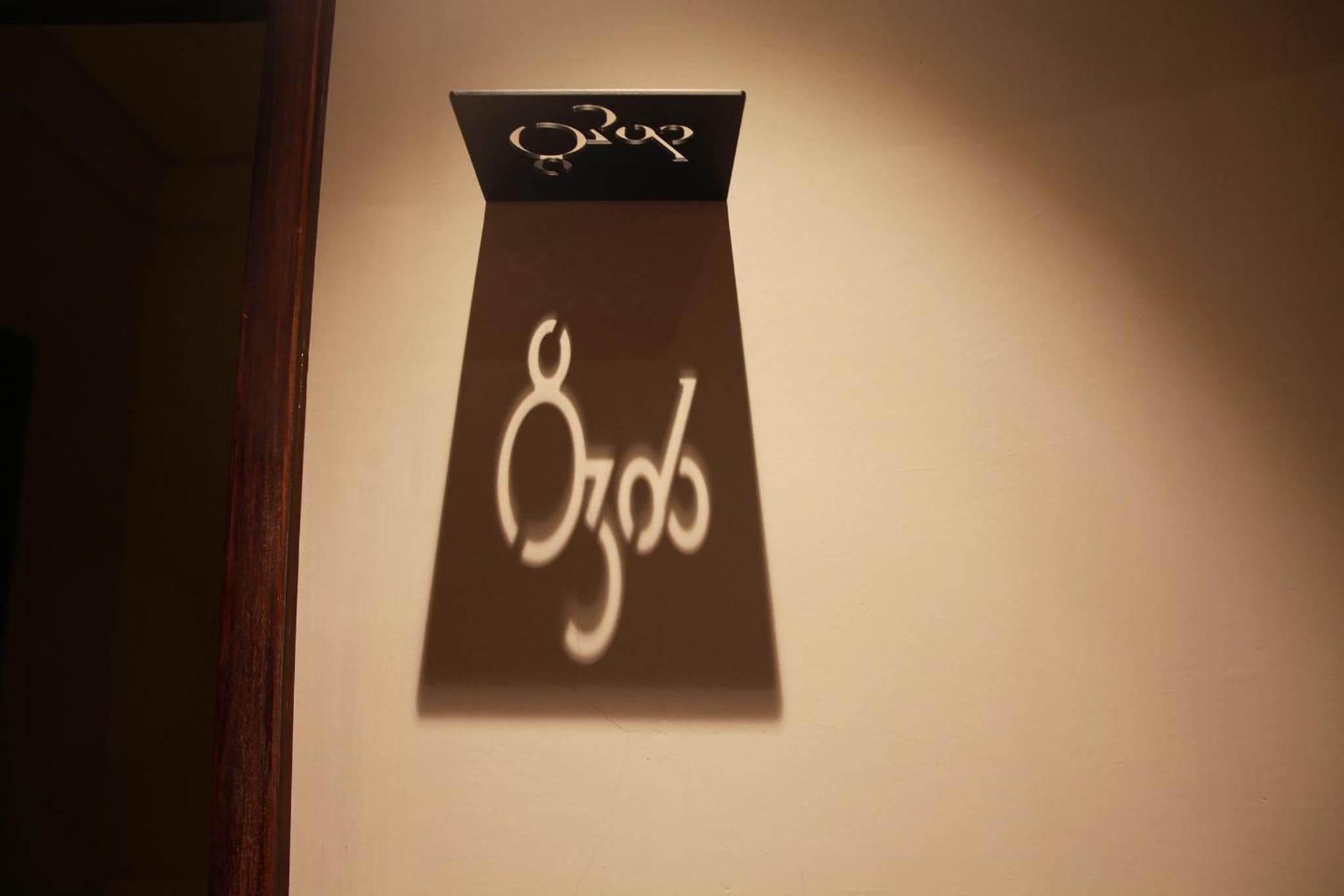 Dream B&B photo 3