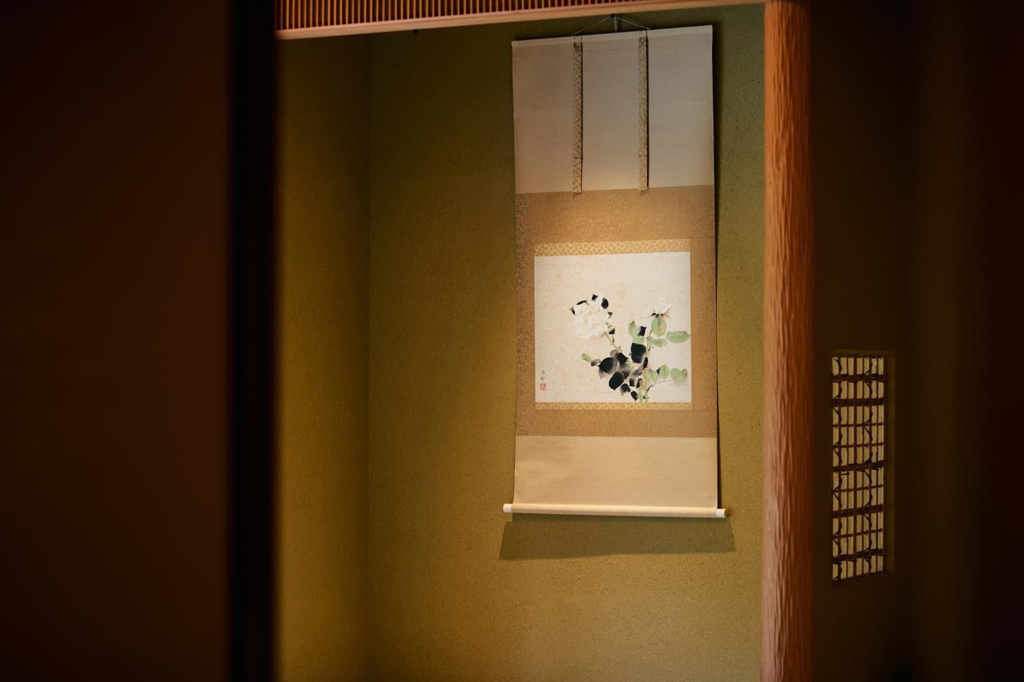 Akazawa Geihinkan photo 2