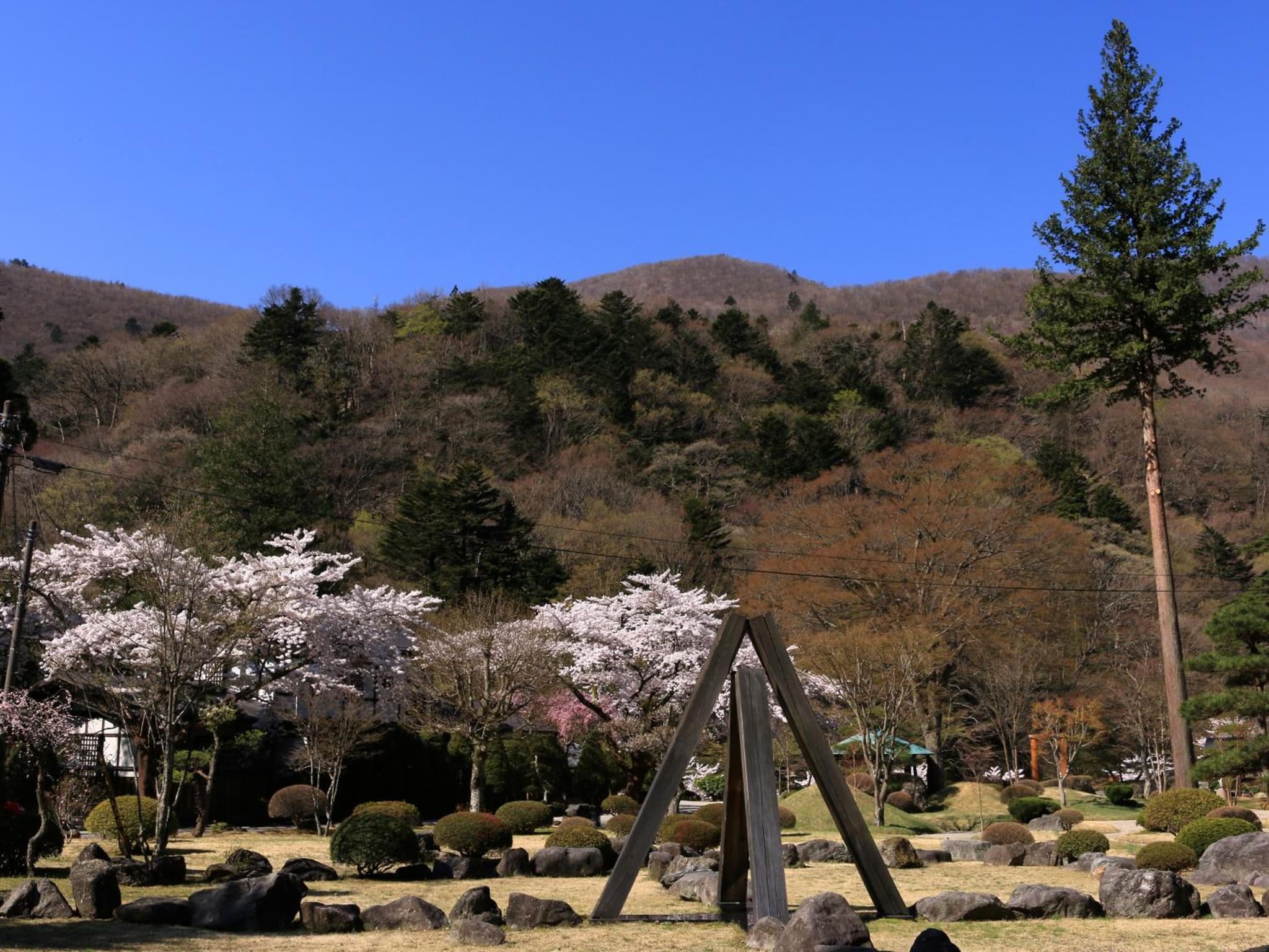 Itamuro Onsen Daikokuya photo 2