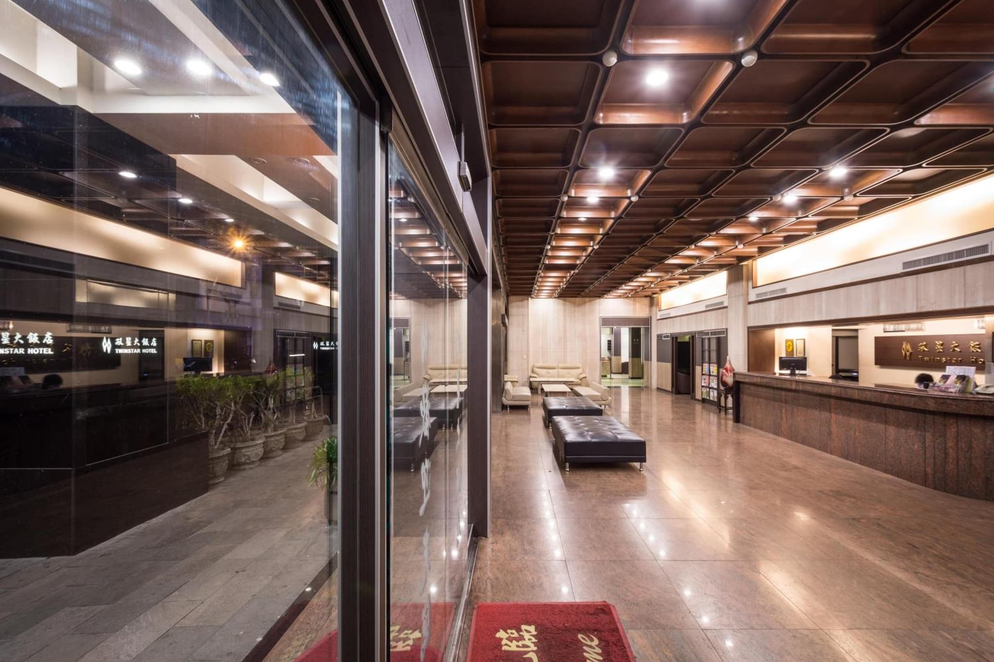Twinstar Hotel photo 8