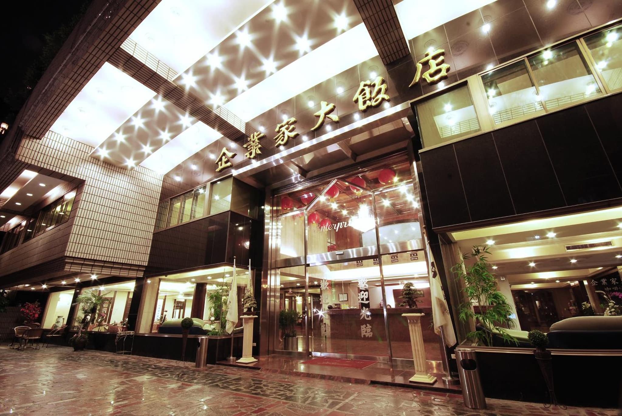 building