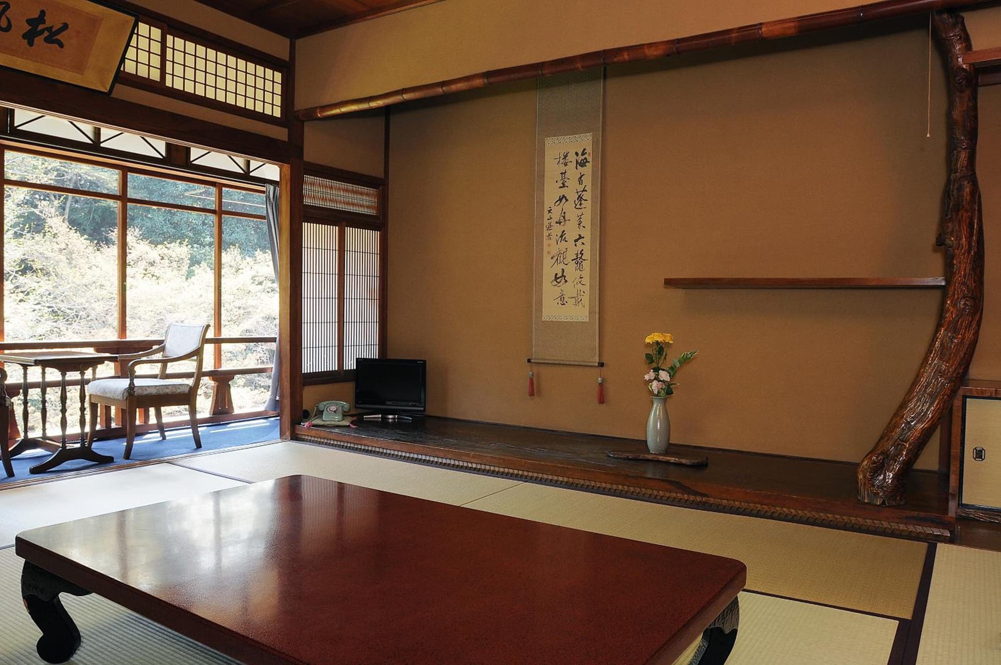 Iwaso photo 2