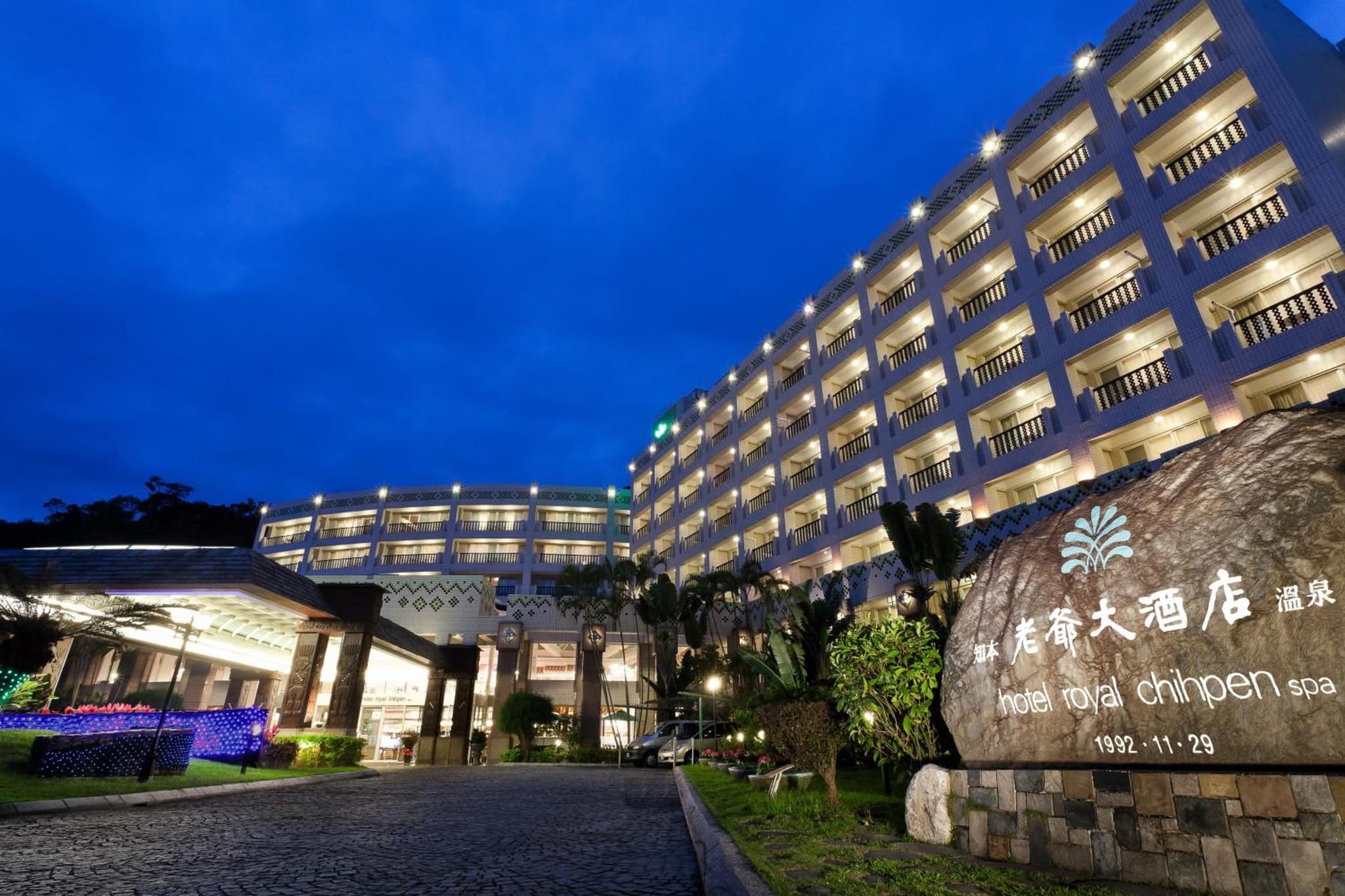 building