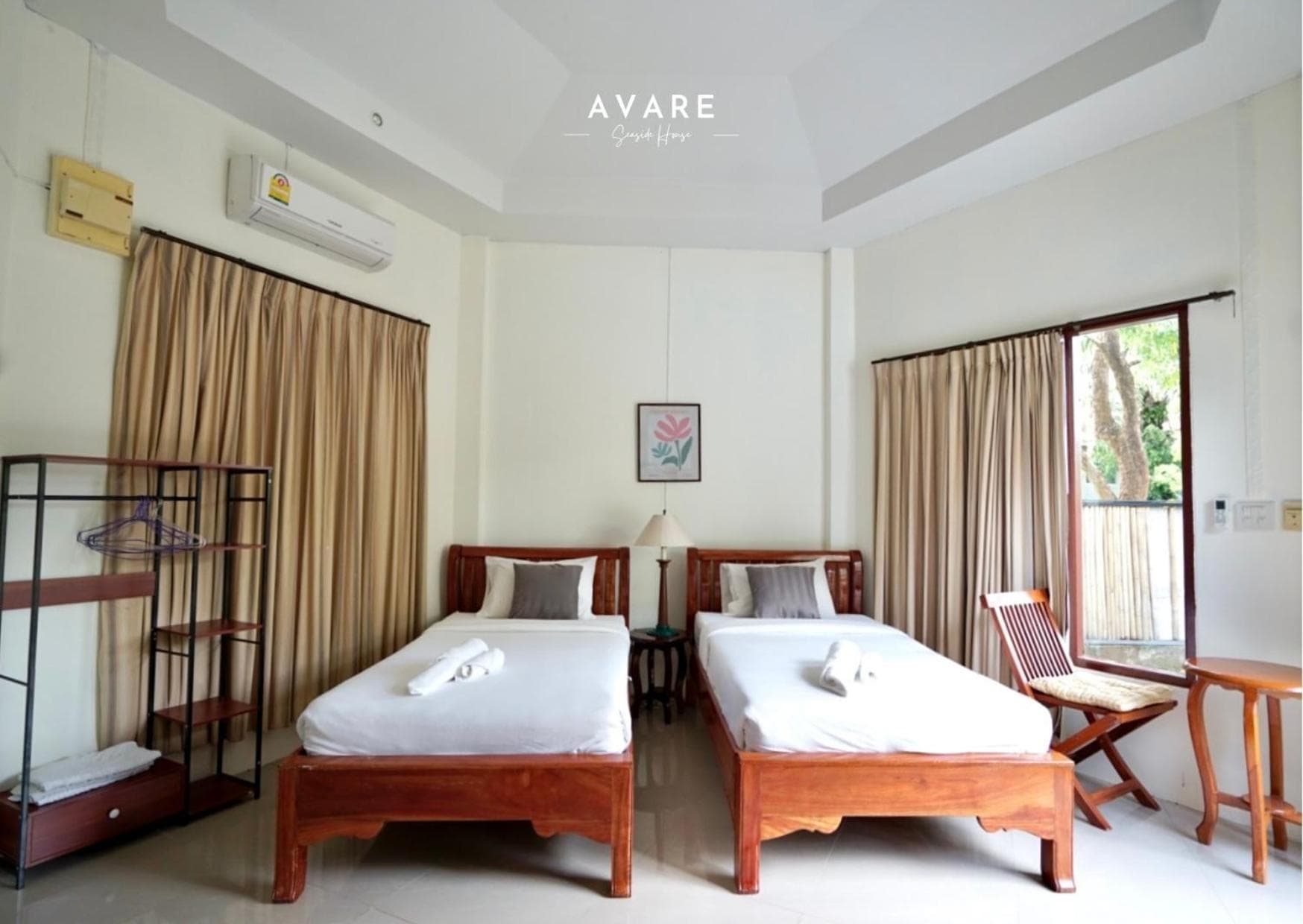 Avare House Krabi photo 7