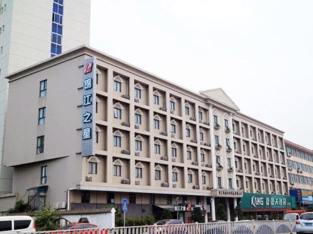 Jinjiang Inn Wenling Daxi photo 5