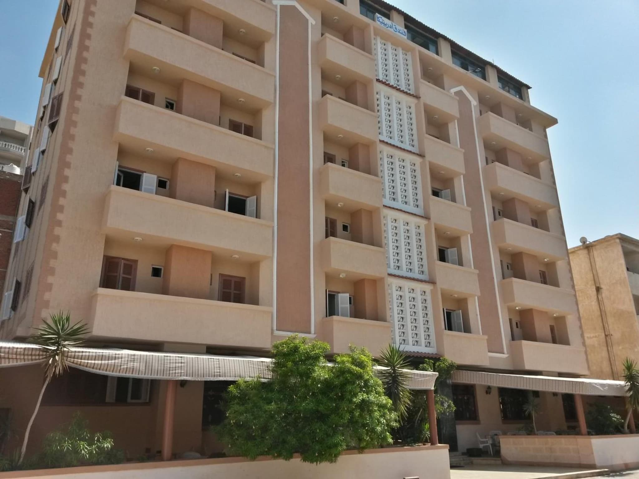 Adriatica Hotel Marsa Matrouh photo 2