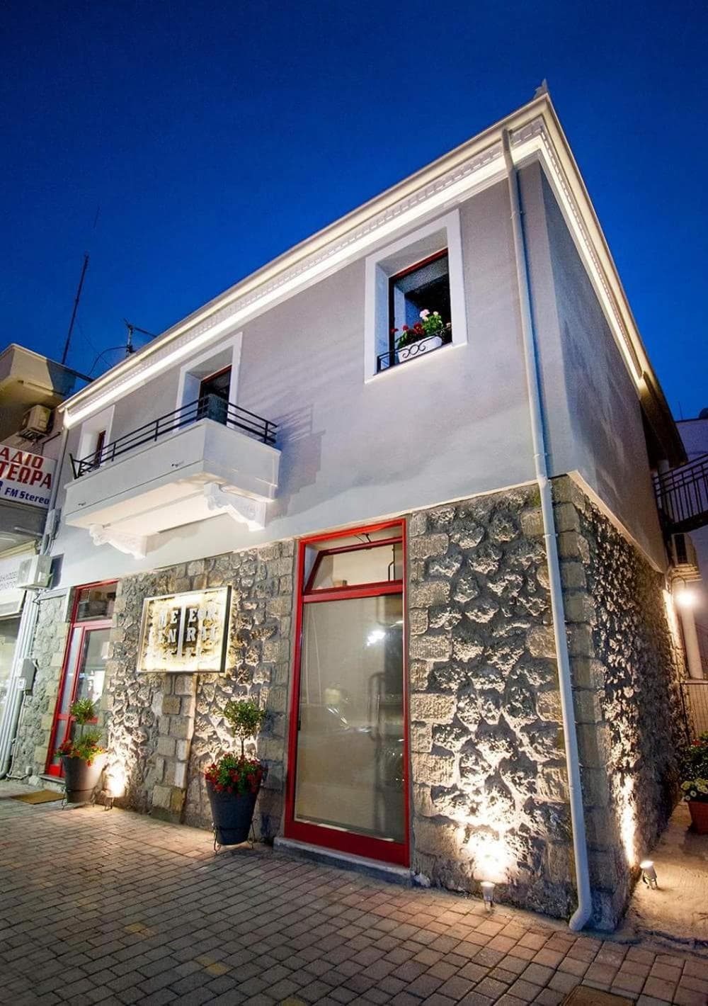 Meteora Central Hostel photo 6