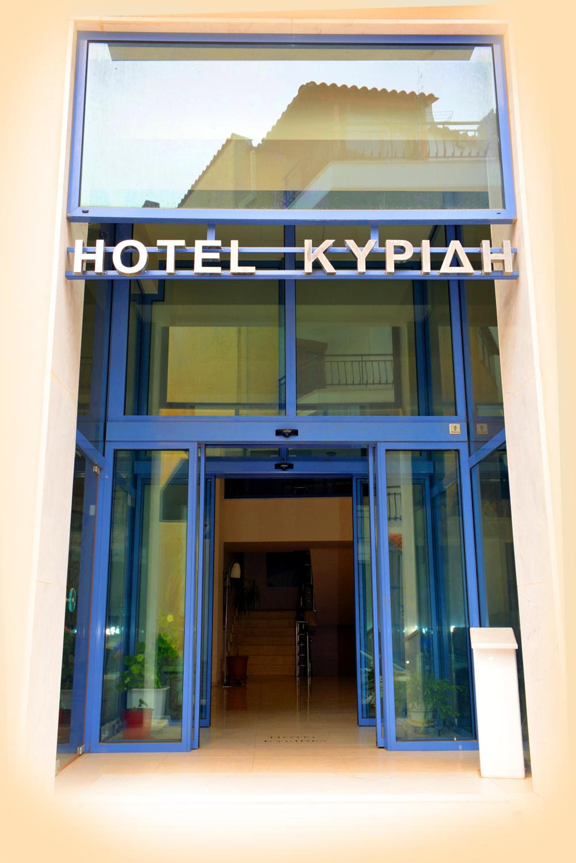 Kyridis Hotel photo 4