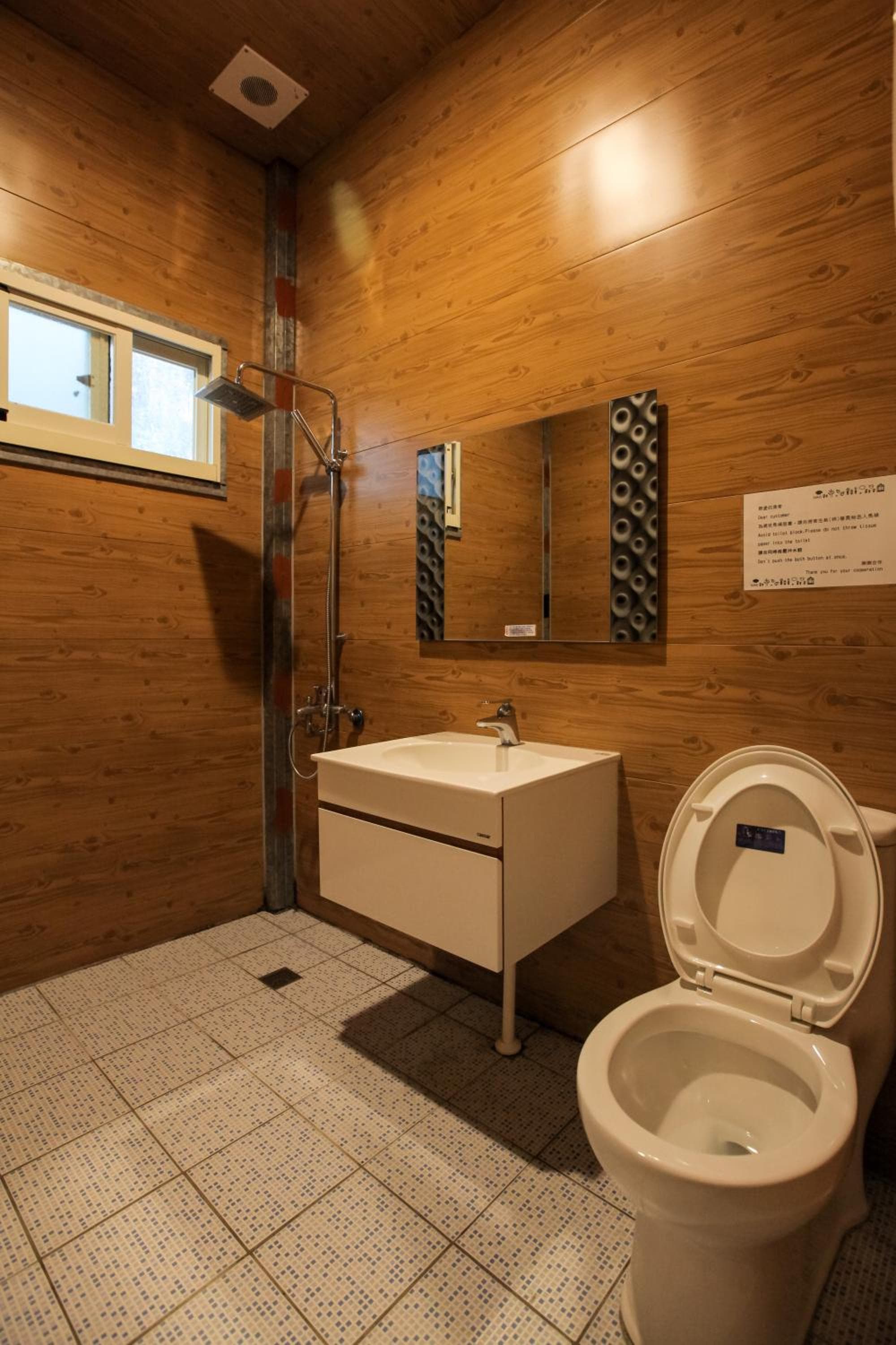 Kenting Dream House photo 4