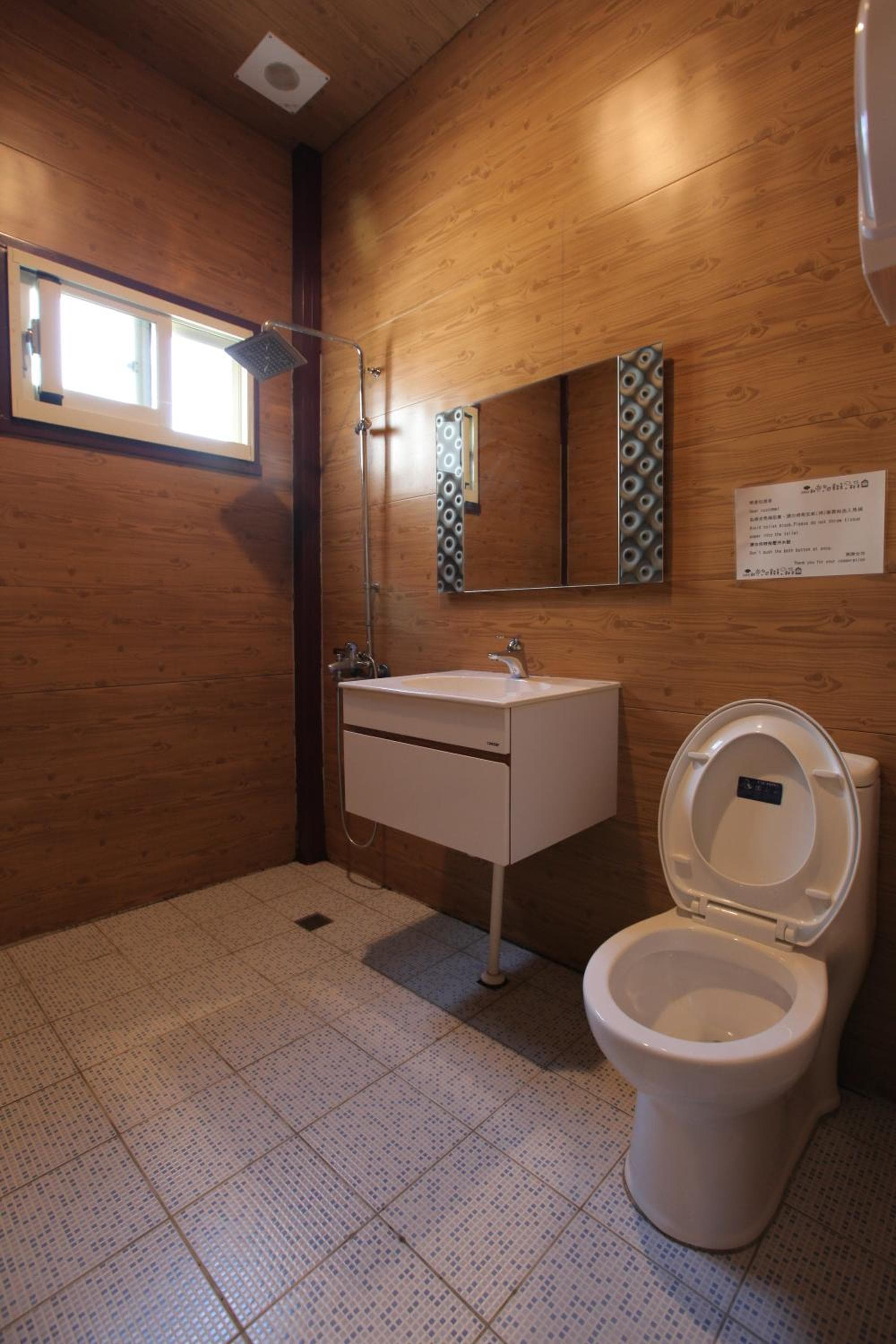 Kenting Dream House photo 7