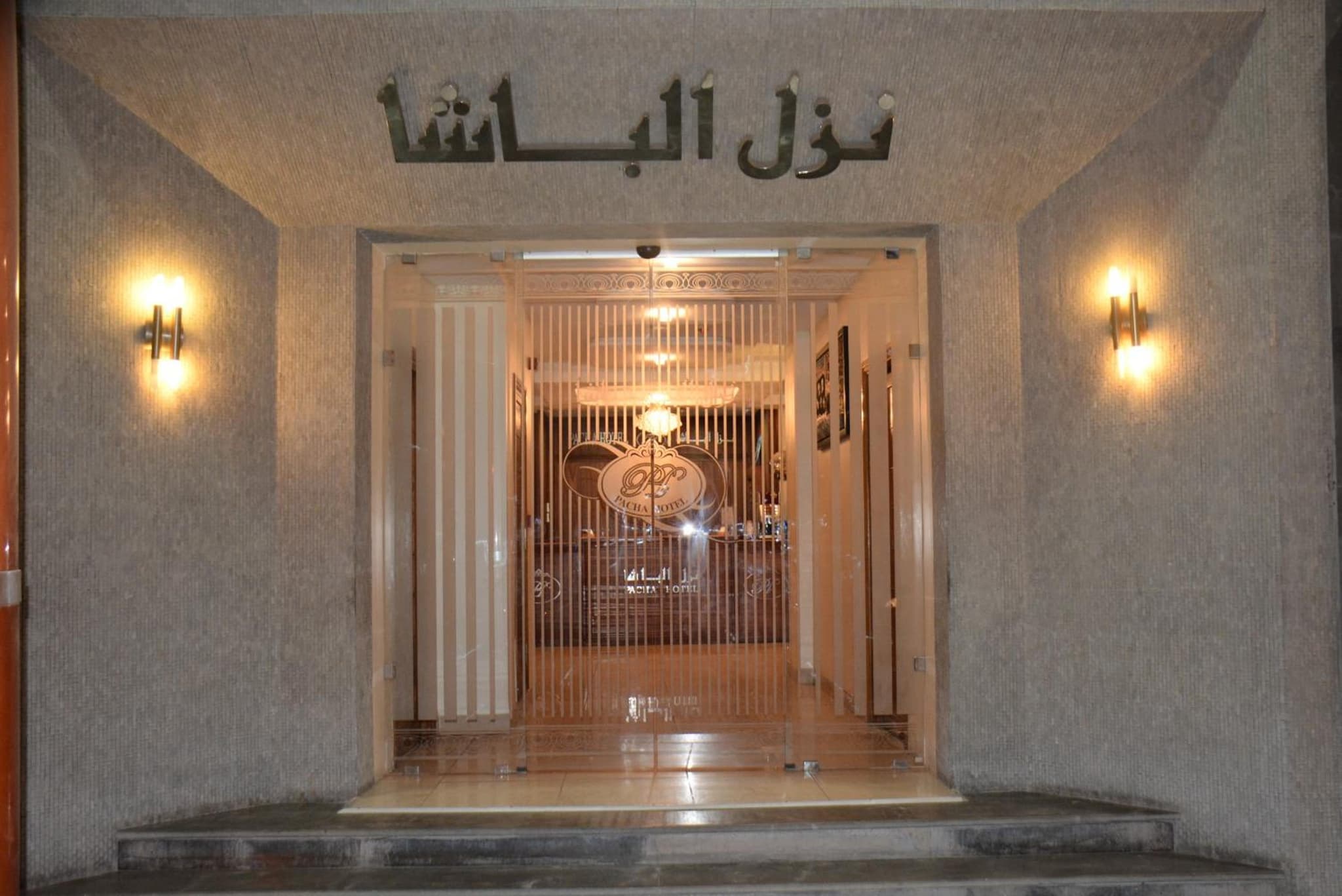 Pacha hotel photo 7