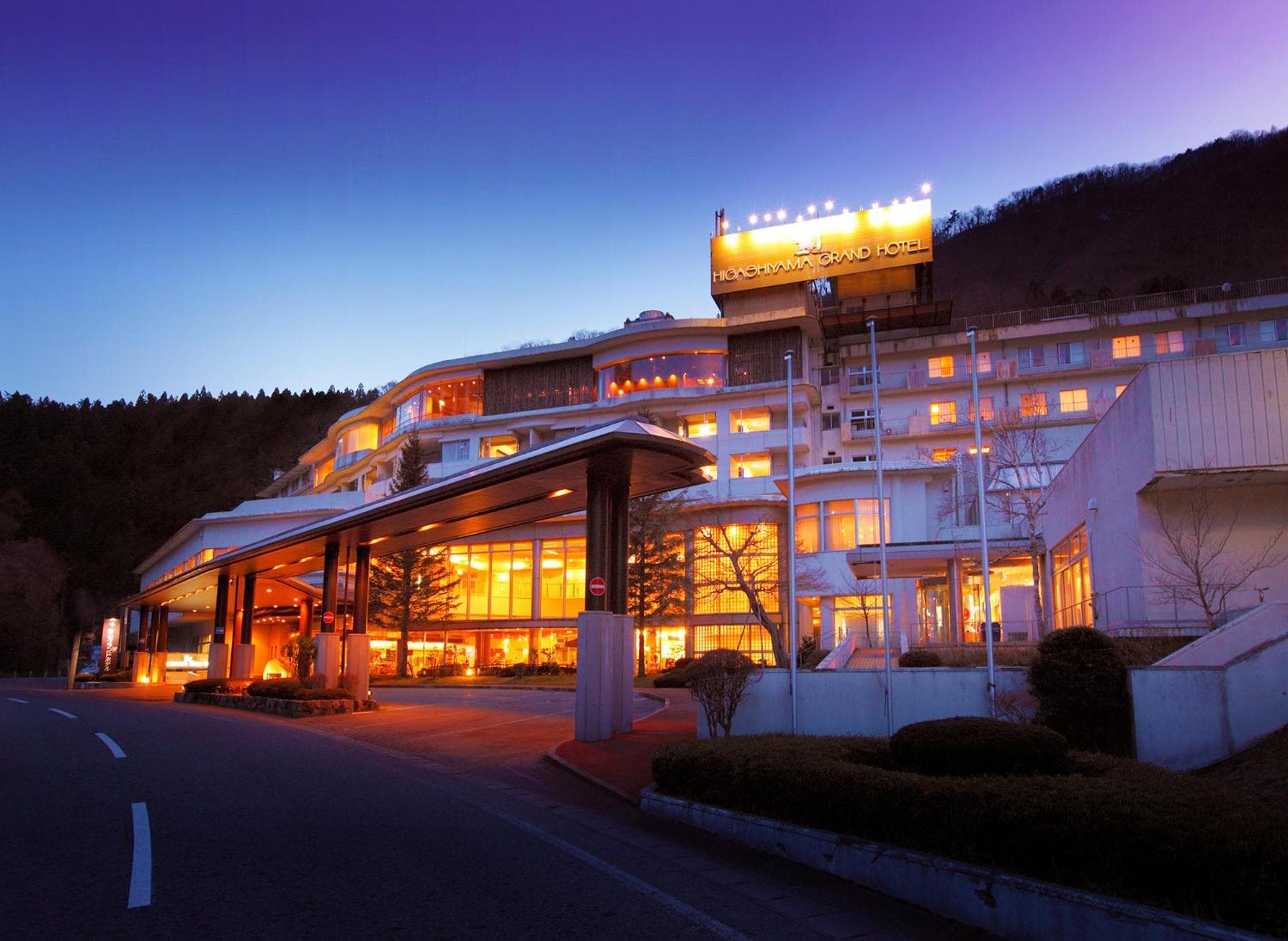 Ooedo Onsen Monogatari Higashiyama Grand Hotel