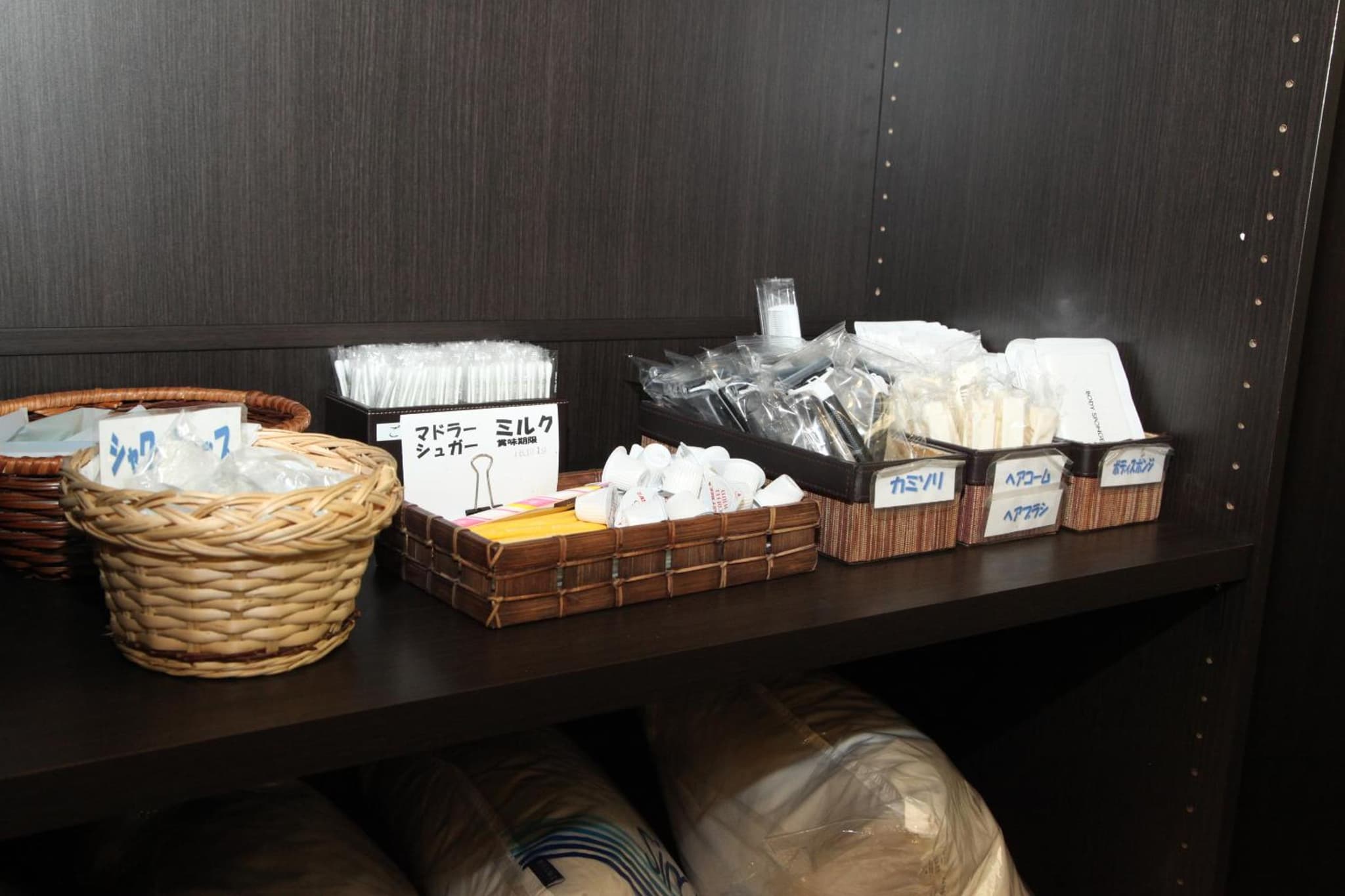 Kuretake Inn Okayama photo 8